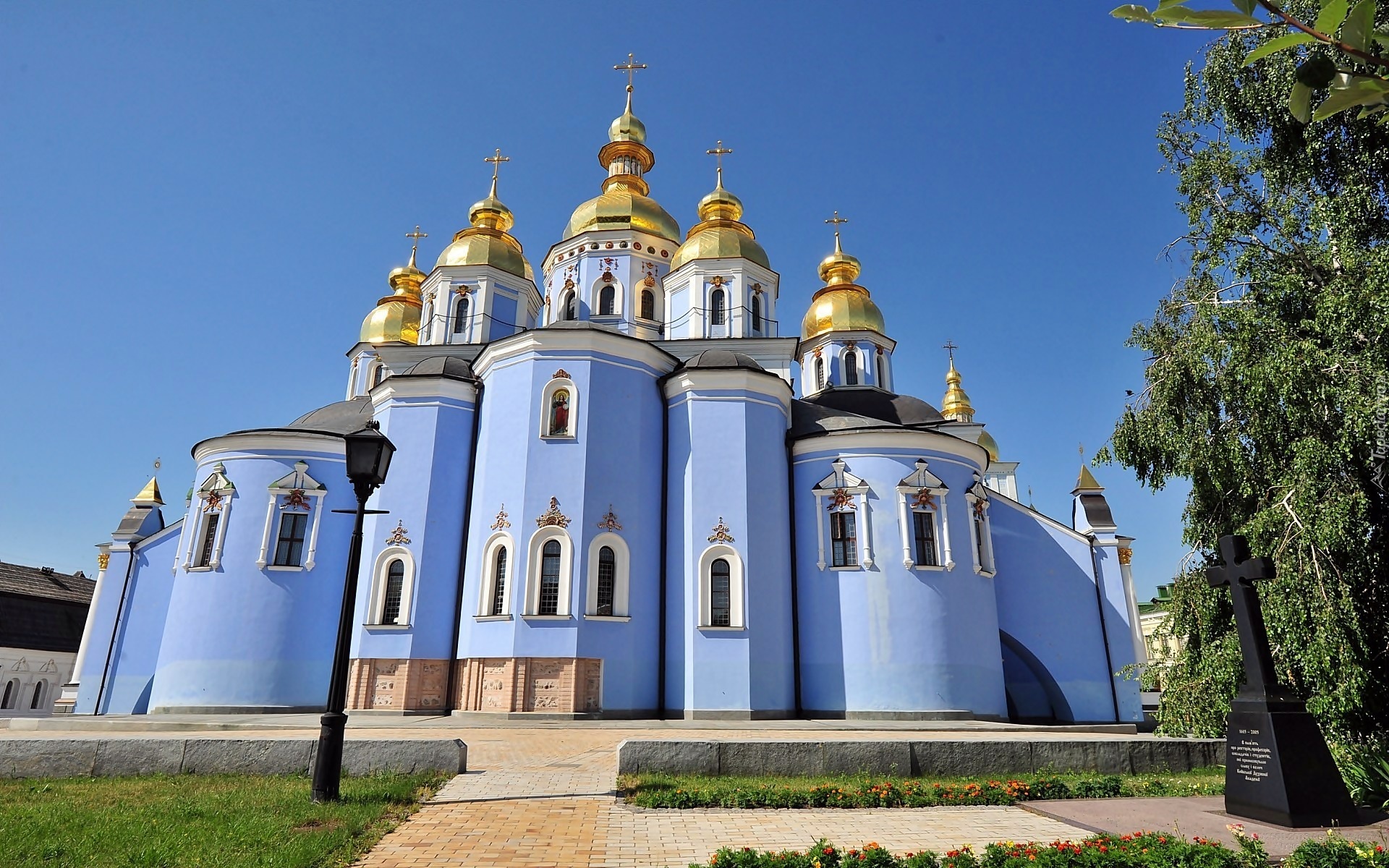 Cerkiew, Świętego, Michała, Archanioła, Kijów, Ukraina