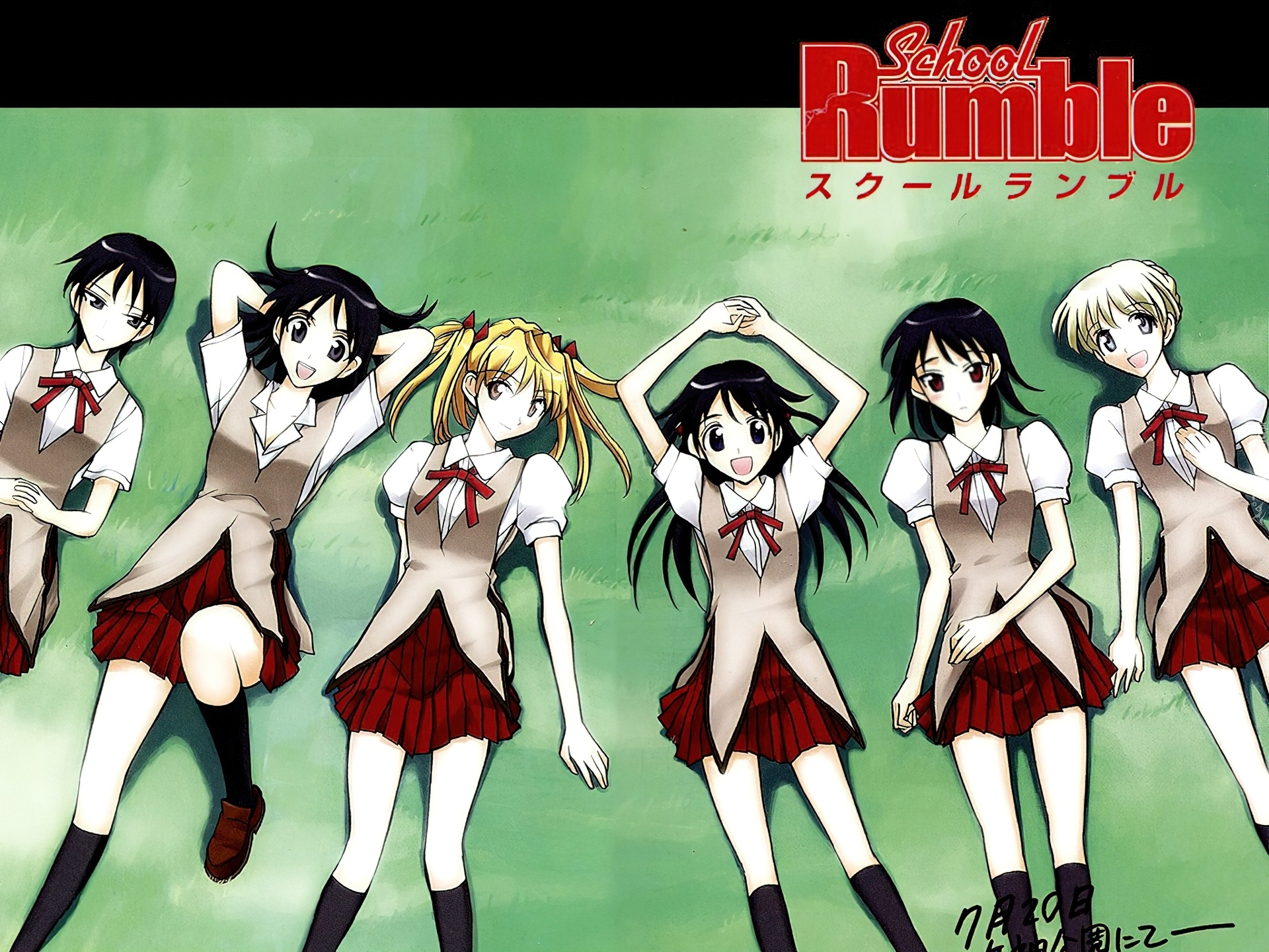 School Rumble, Dziewczyny, Plisowane, Spódniczki