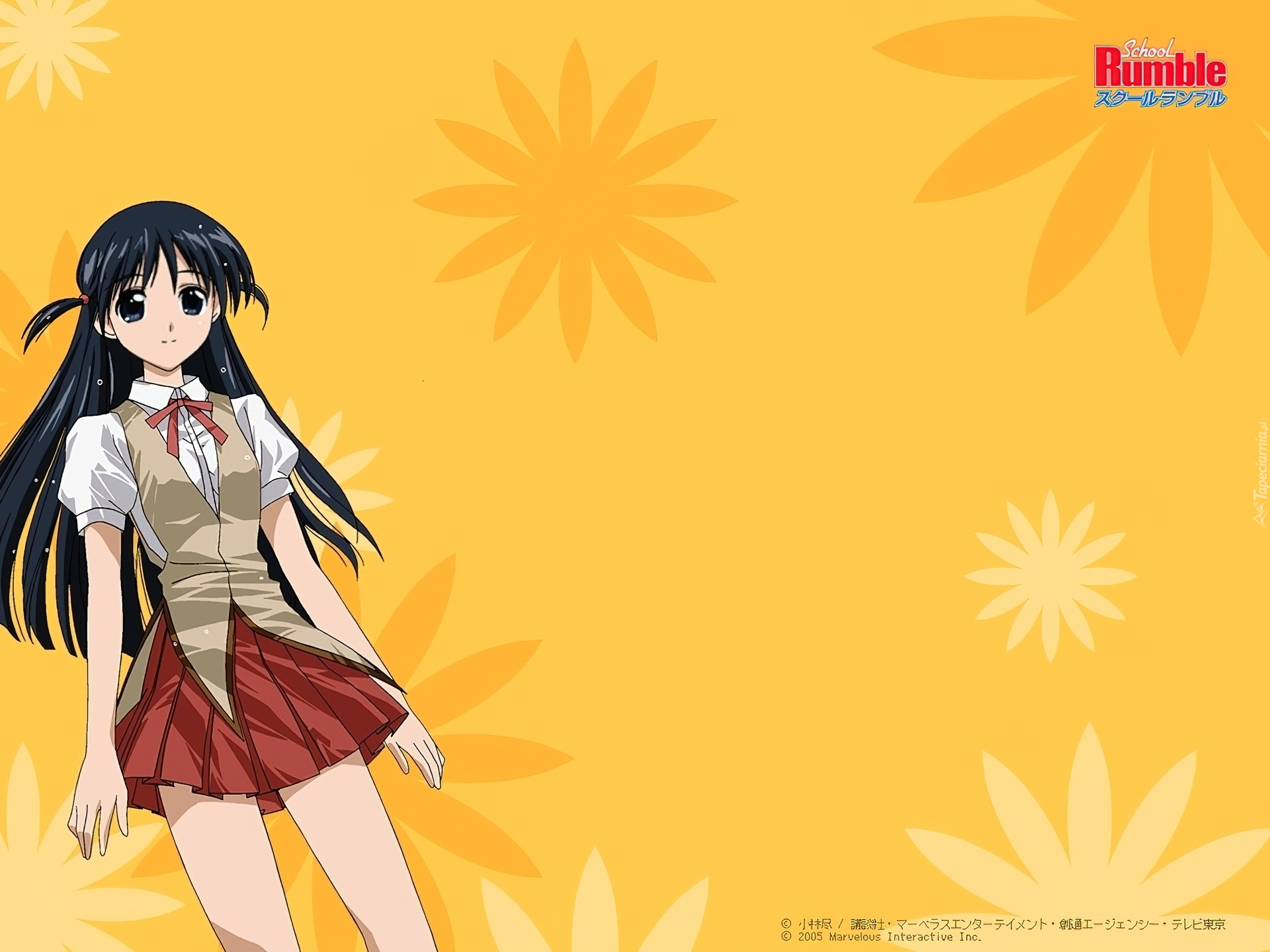 School Rumble, kamizelka, spódnica