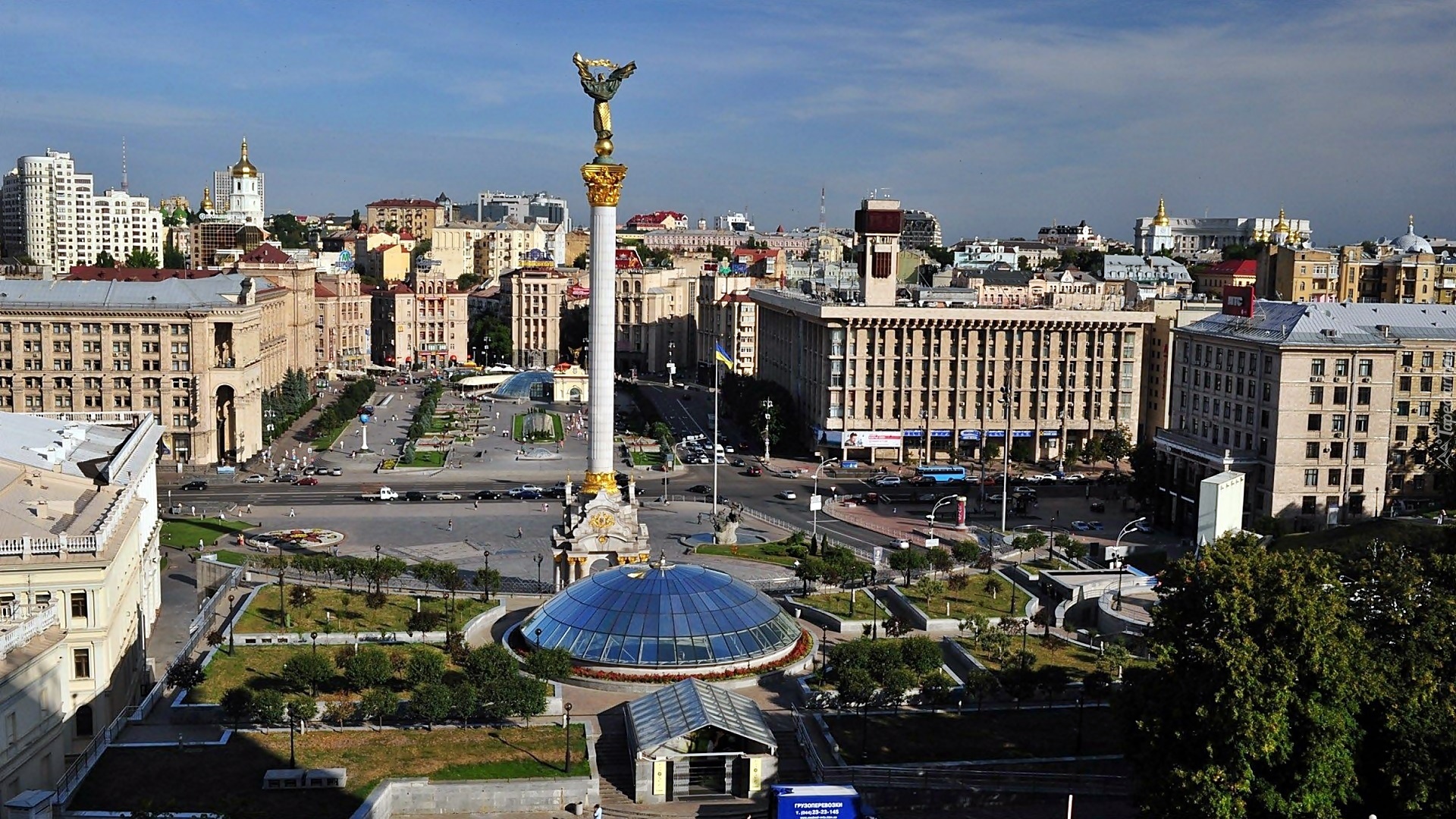 Plac, Niepodległości, Majdan, Kijów, Ukraina