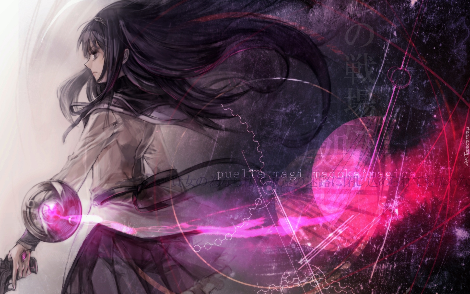 Homura, Akemi