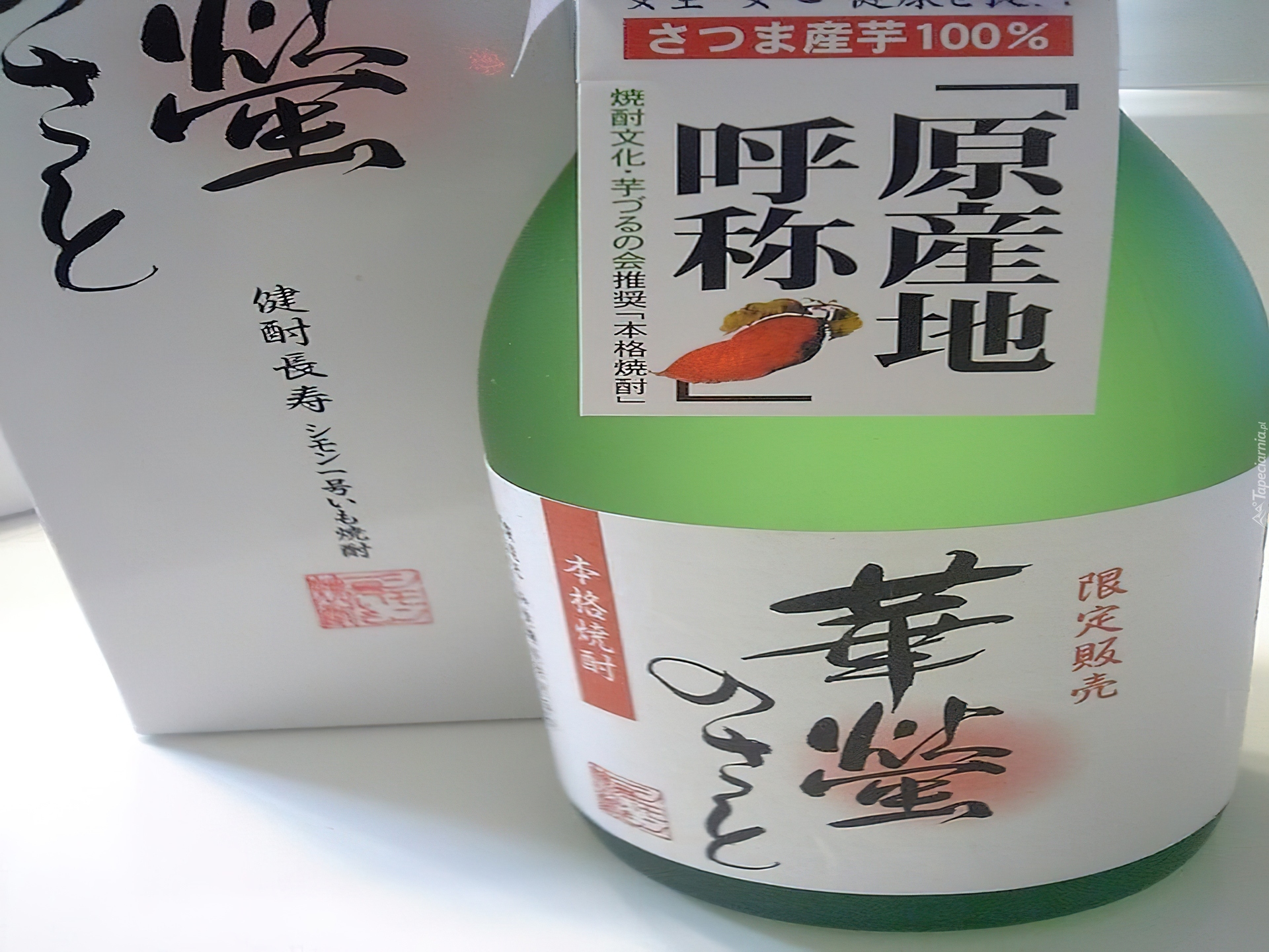 Sake, chińskie litery