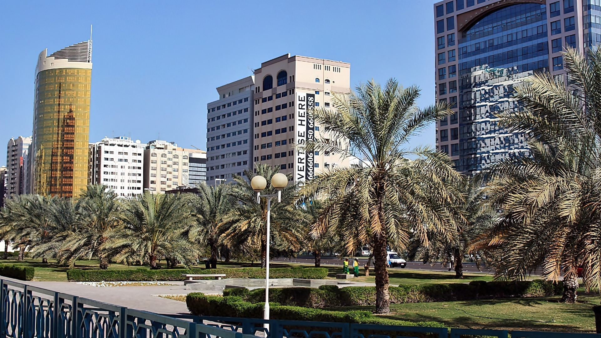 Drapacze, Chmur, Skwer, Palmy, Fragment, Miasta, Abu Dhabi