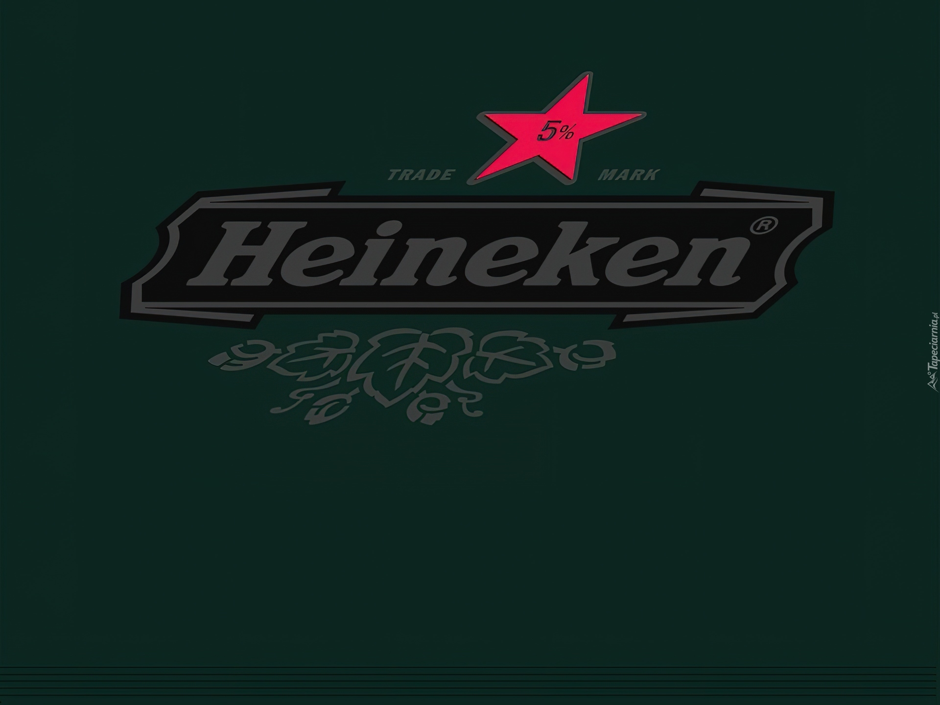 Piwo, Heineken, napis