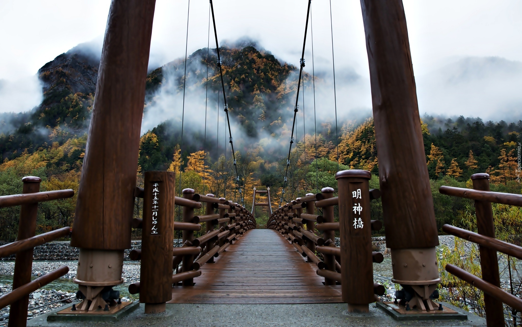 Most, Góry, Jesień, Drzewa, Mgła