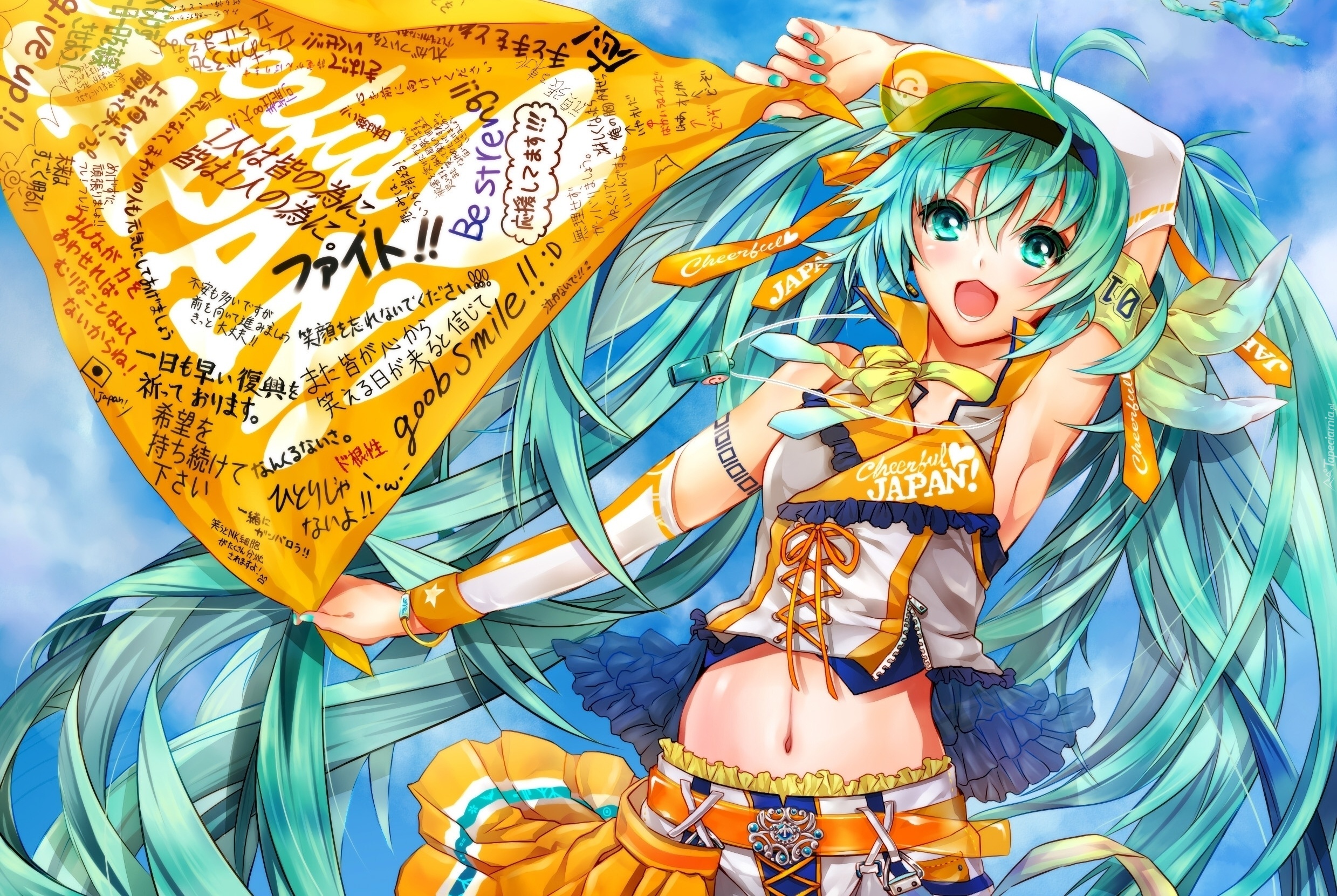 Vocaloid, Hatsune Miku