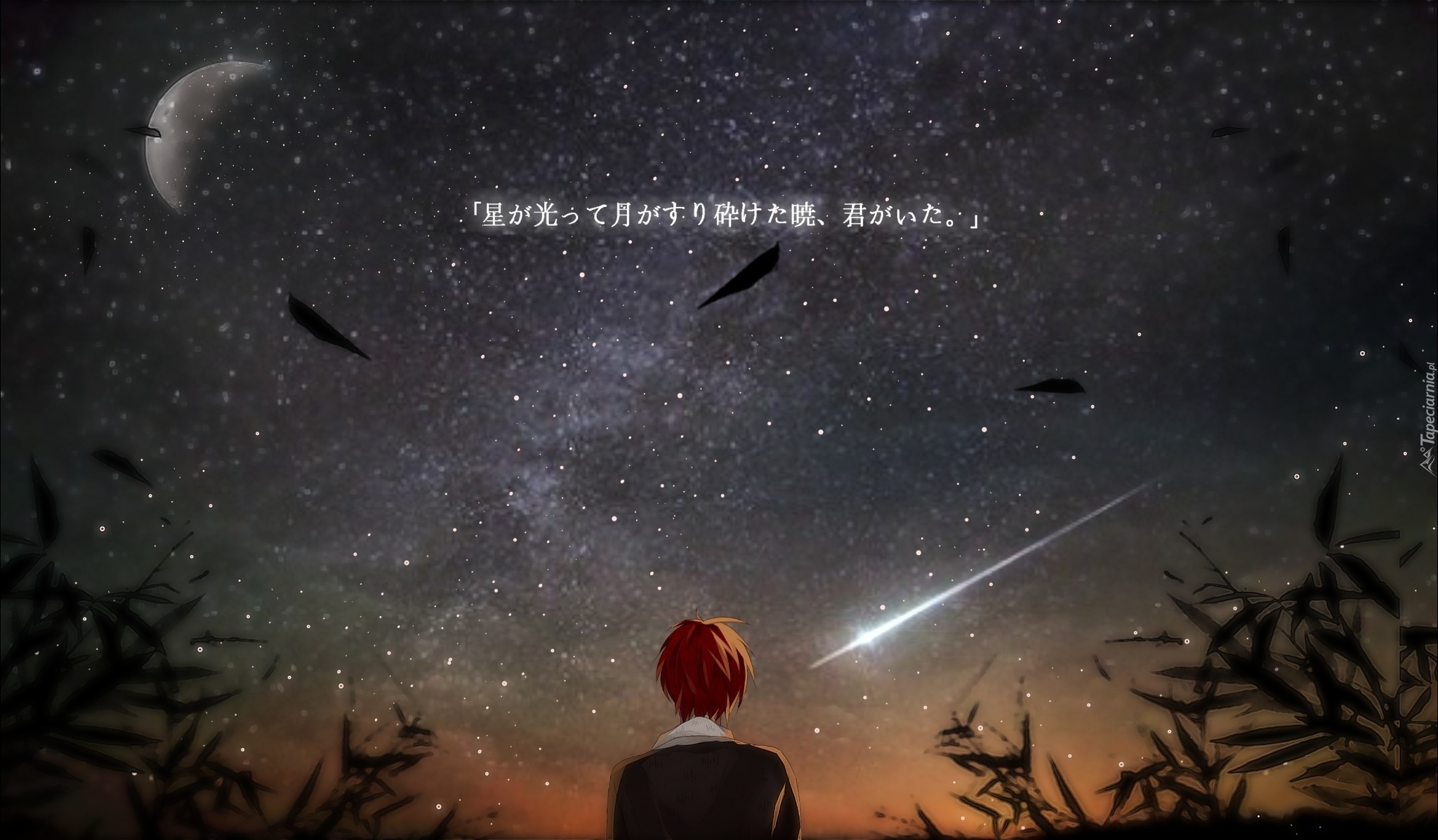 Ansatsu Kyoushitsu, Akabane Karma