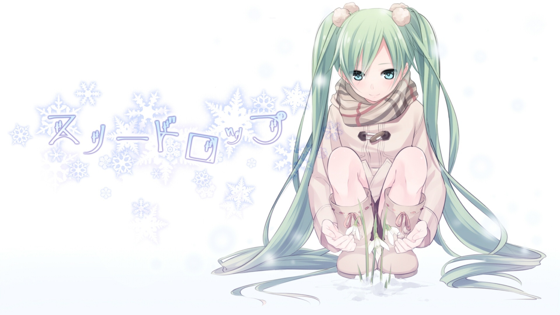 Vocaloid, Hatsune Miku