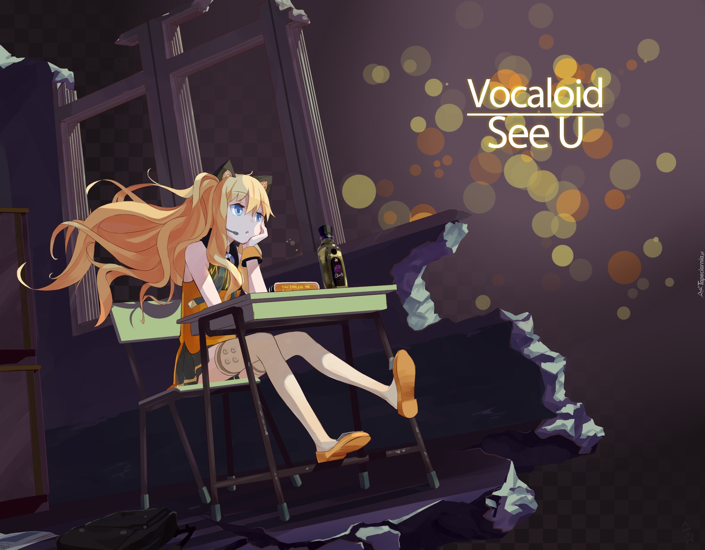 Vocaloid, SeeU