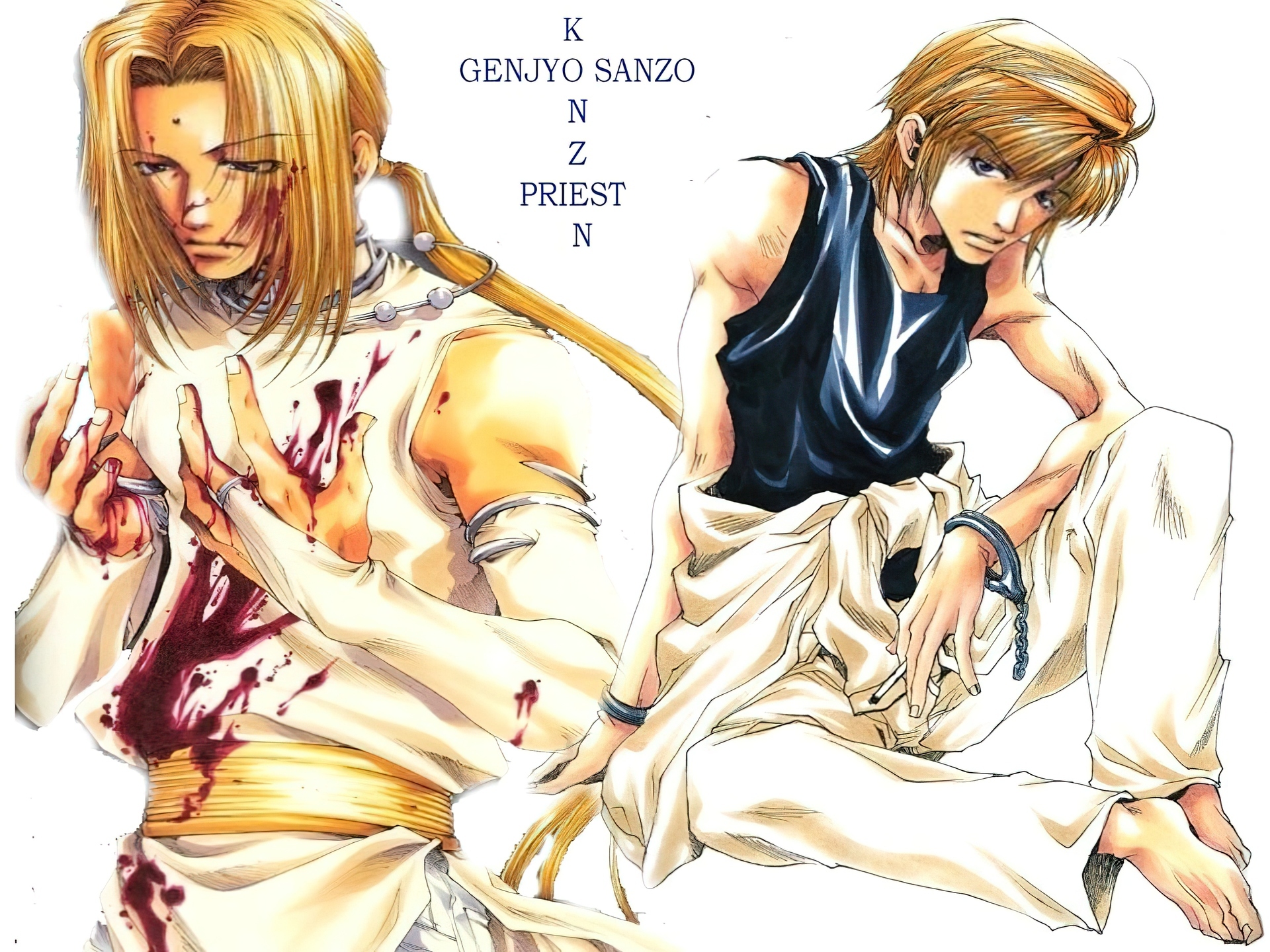 Saiyuki, sanzo