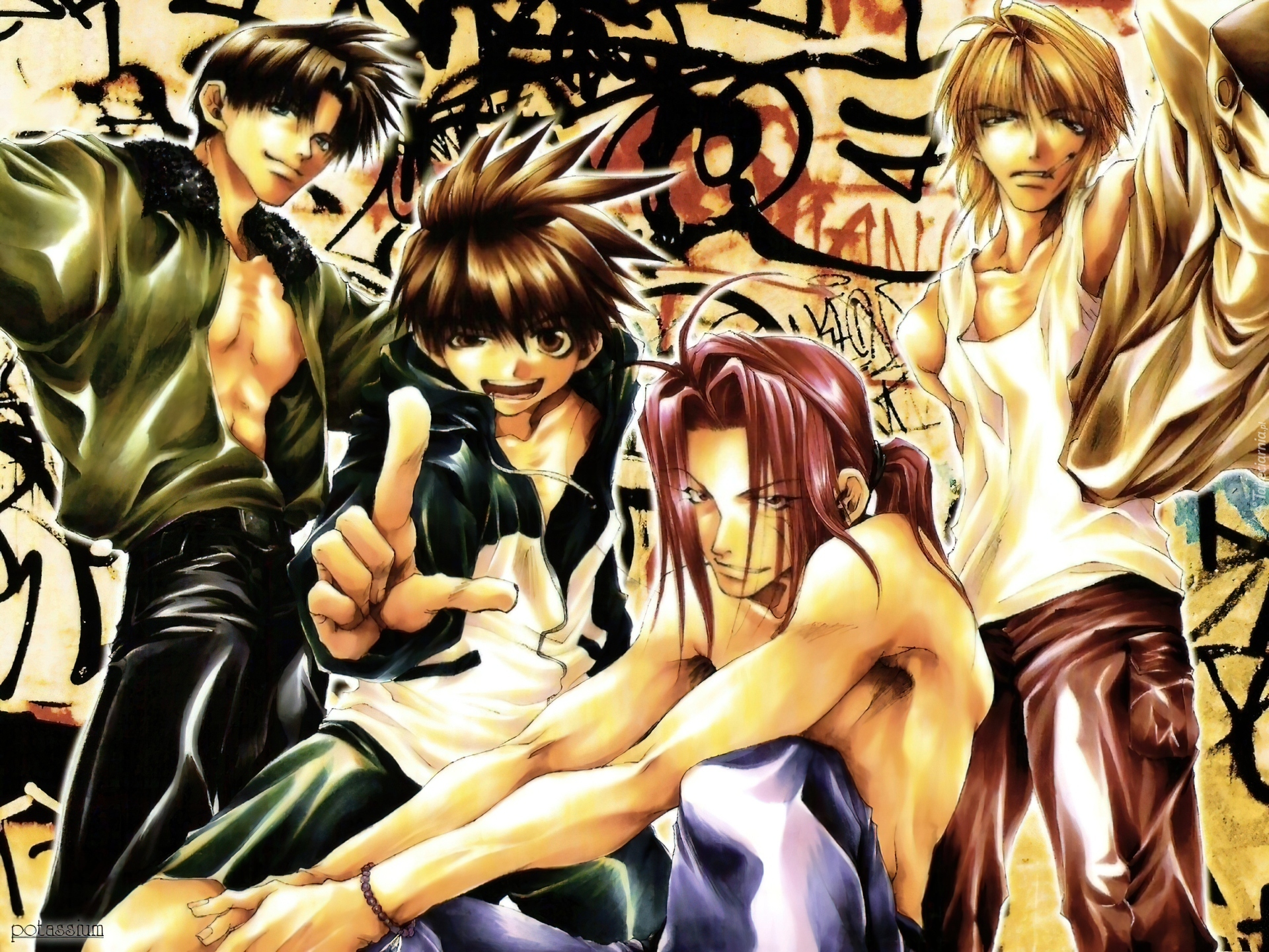 Saiyuki, zamieszanie, skupisko