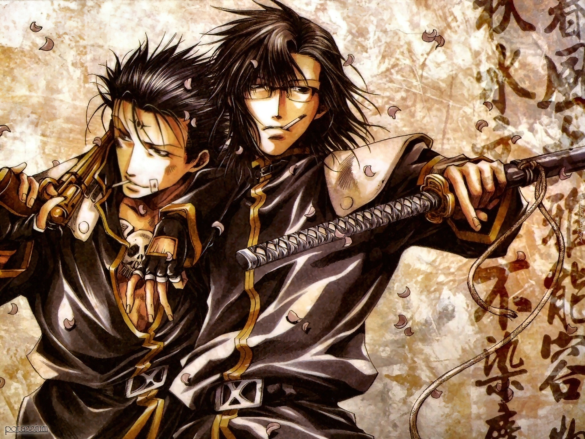 Saiyuki, katana