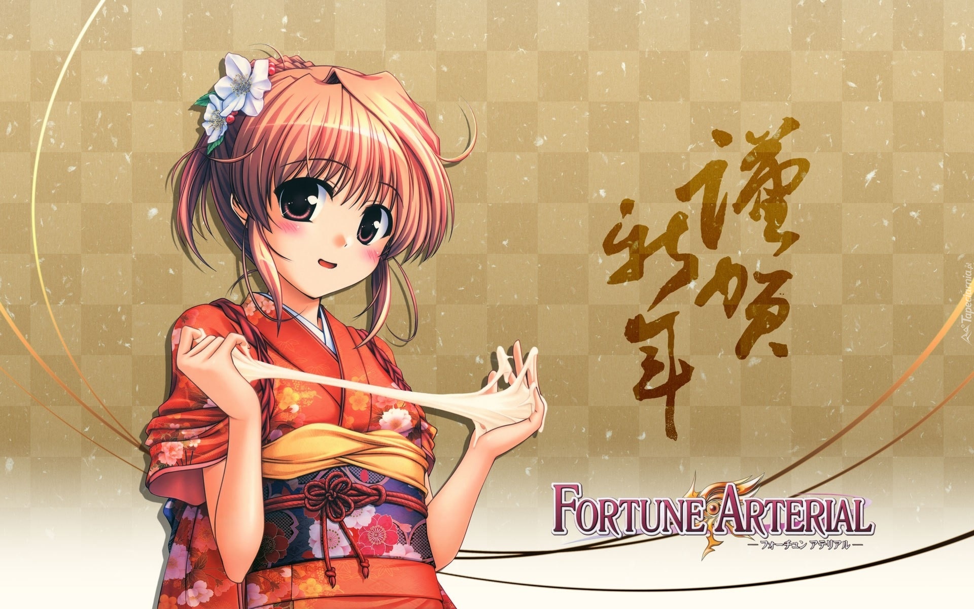 Dziewczyna, Kwiaty, Kimono, Ciasto, Napisy, Fortune Arterial