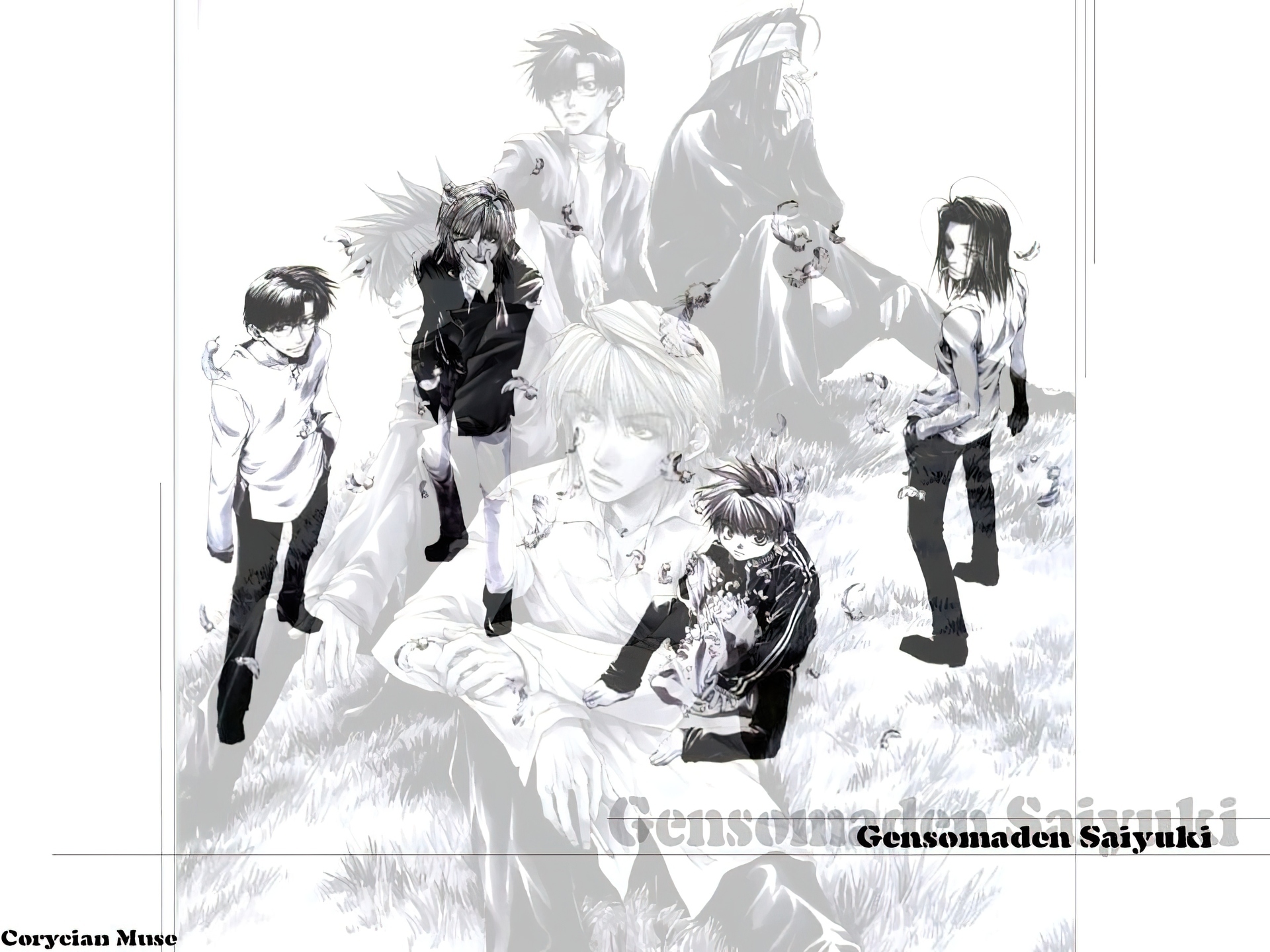 Saiyuki, ludzie, piórka