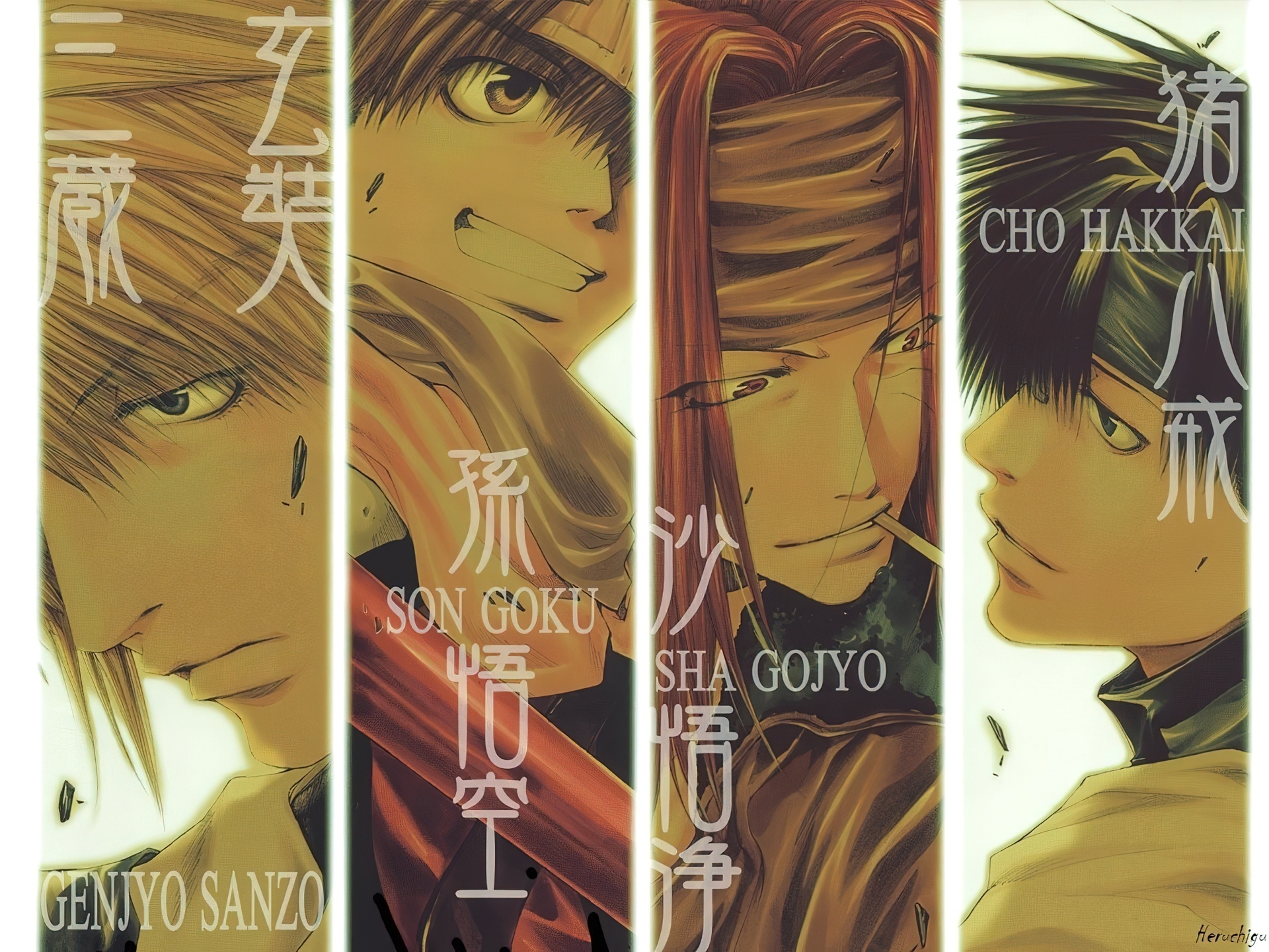 Saiyuki, ekipa, napisy, twarze