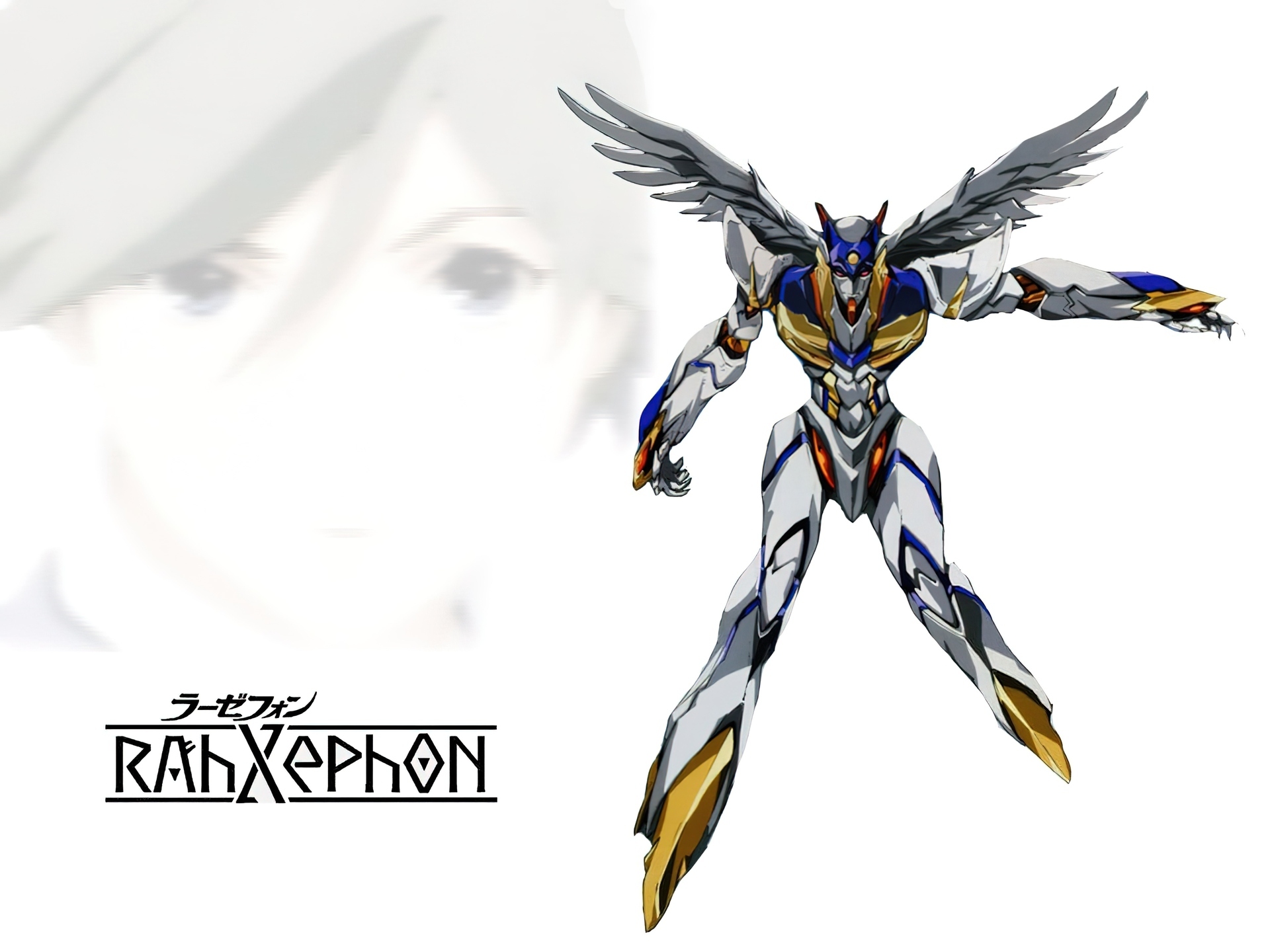 Rahxephon, postać, napis