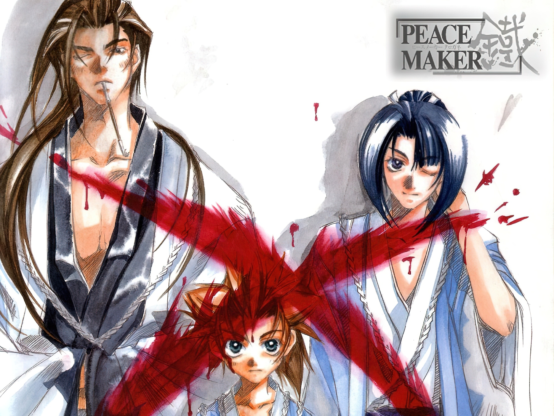 Peace Maker Kurogane, ludzie, krew