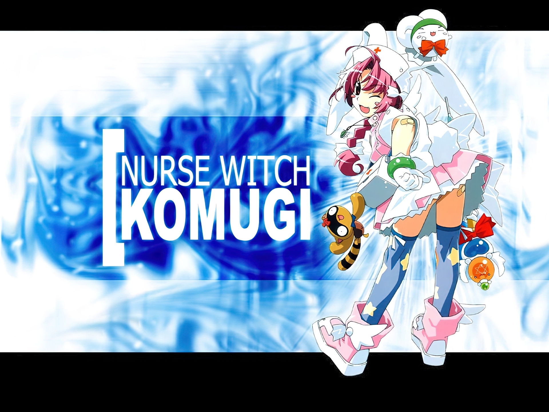 osoba, pluszak, Nurse Witch Komugi