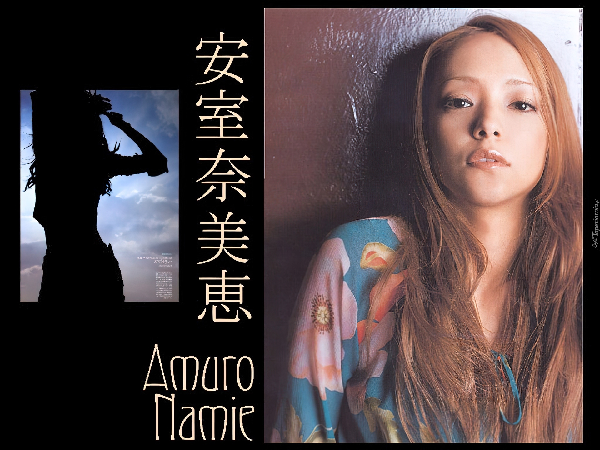 Amuro Namie