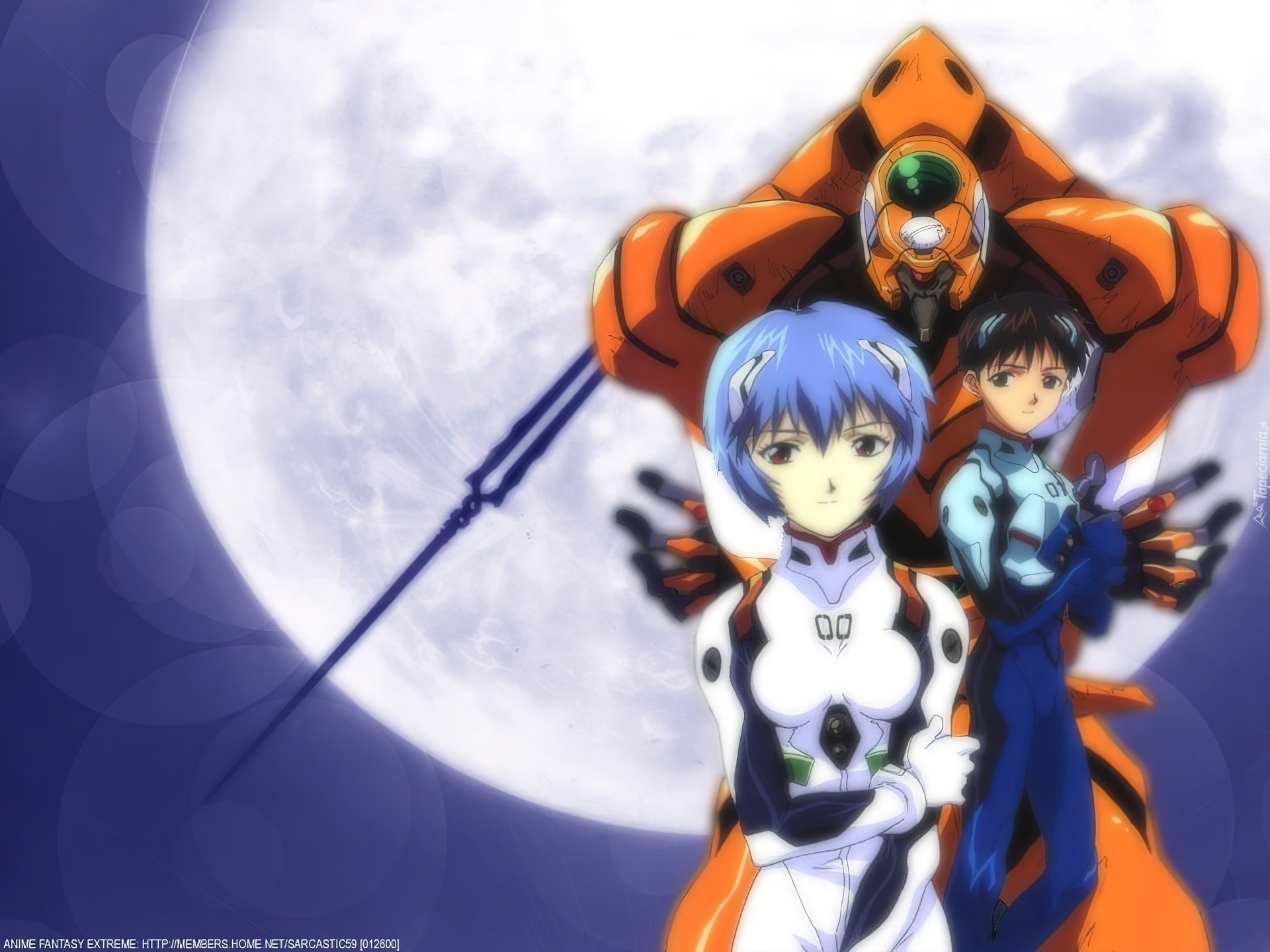 Neon Genesis Evangelion, ludzie, postać