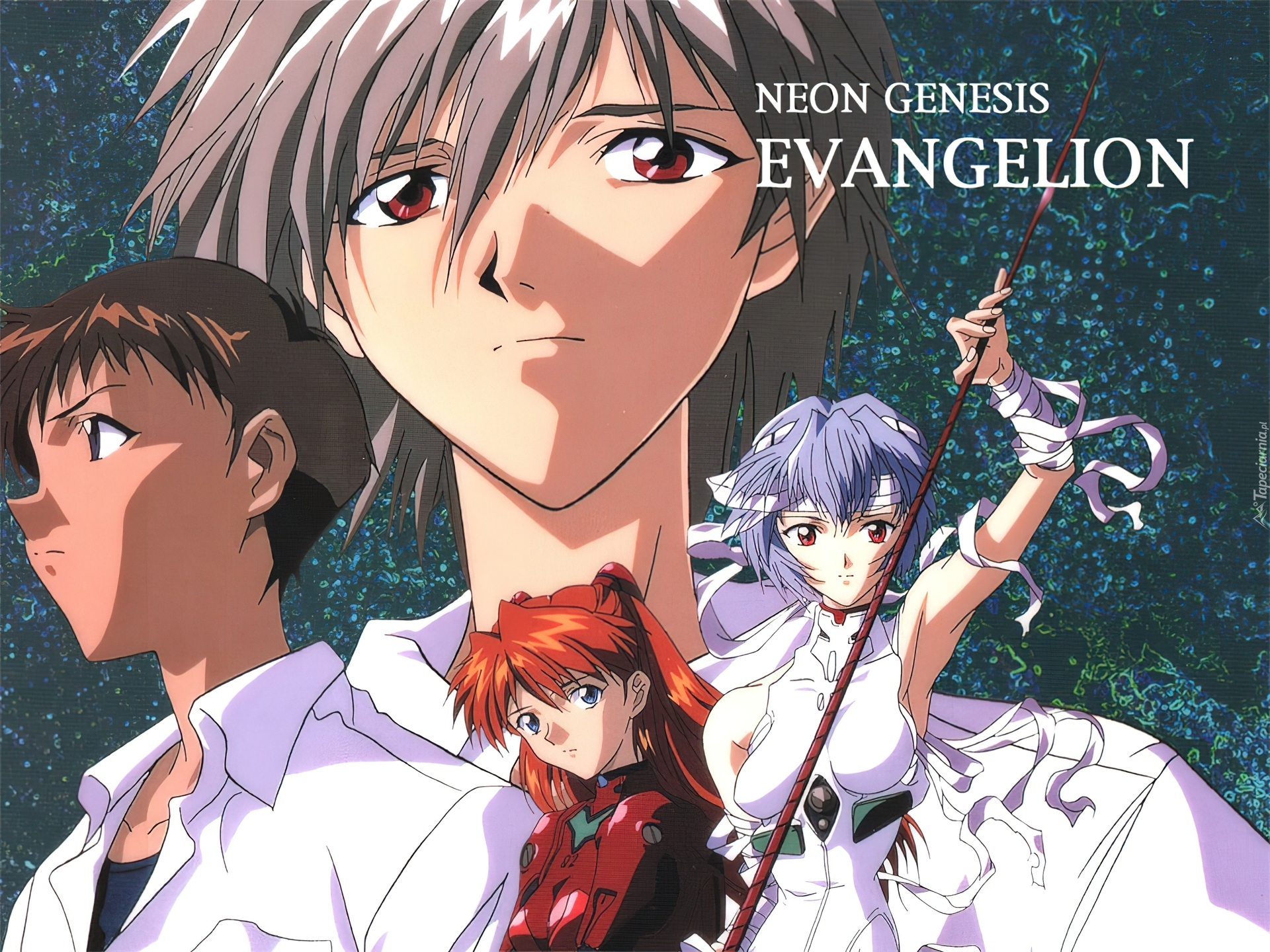 Neon Genesis Evangelion, ludzie, kij