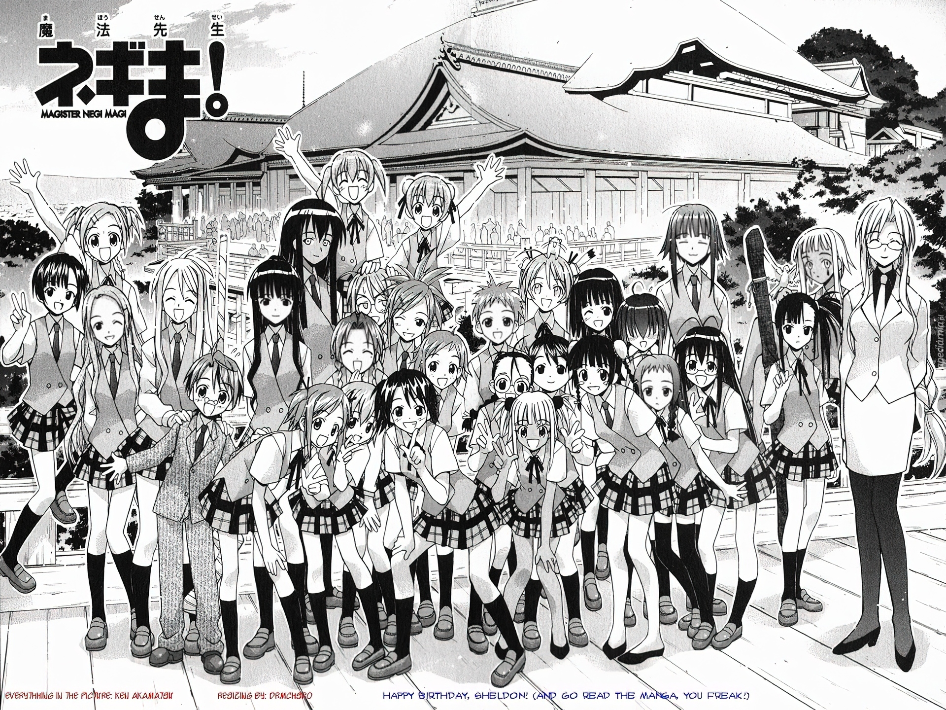 Mahou Sensei Negima, szkoła, kobieta, dzieci, dziewczynki