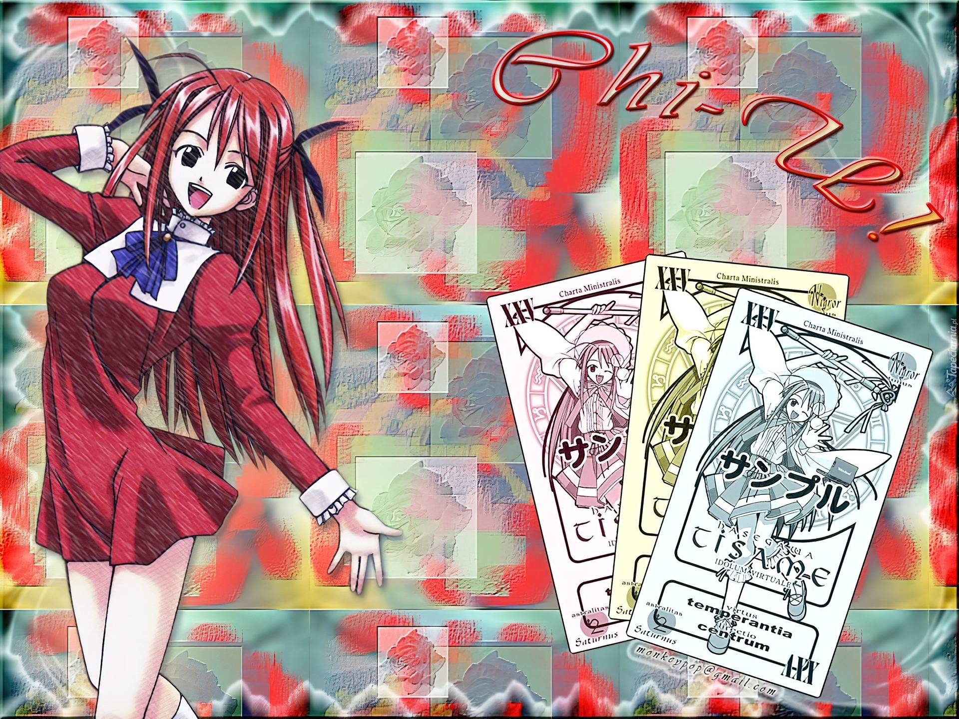 Mahou Sensei Negima, karty, kobiety