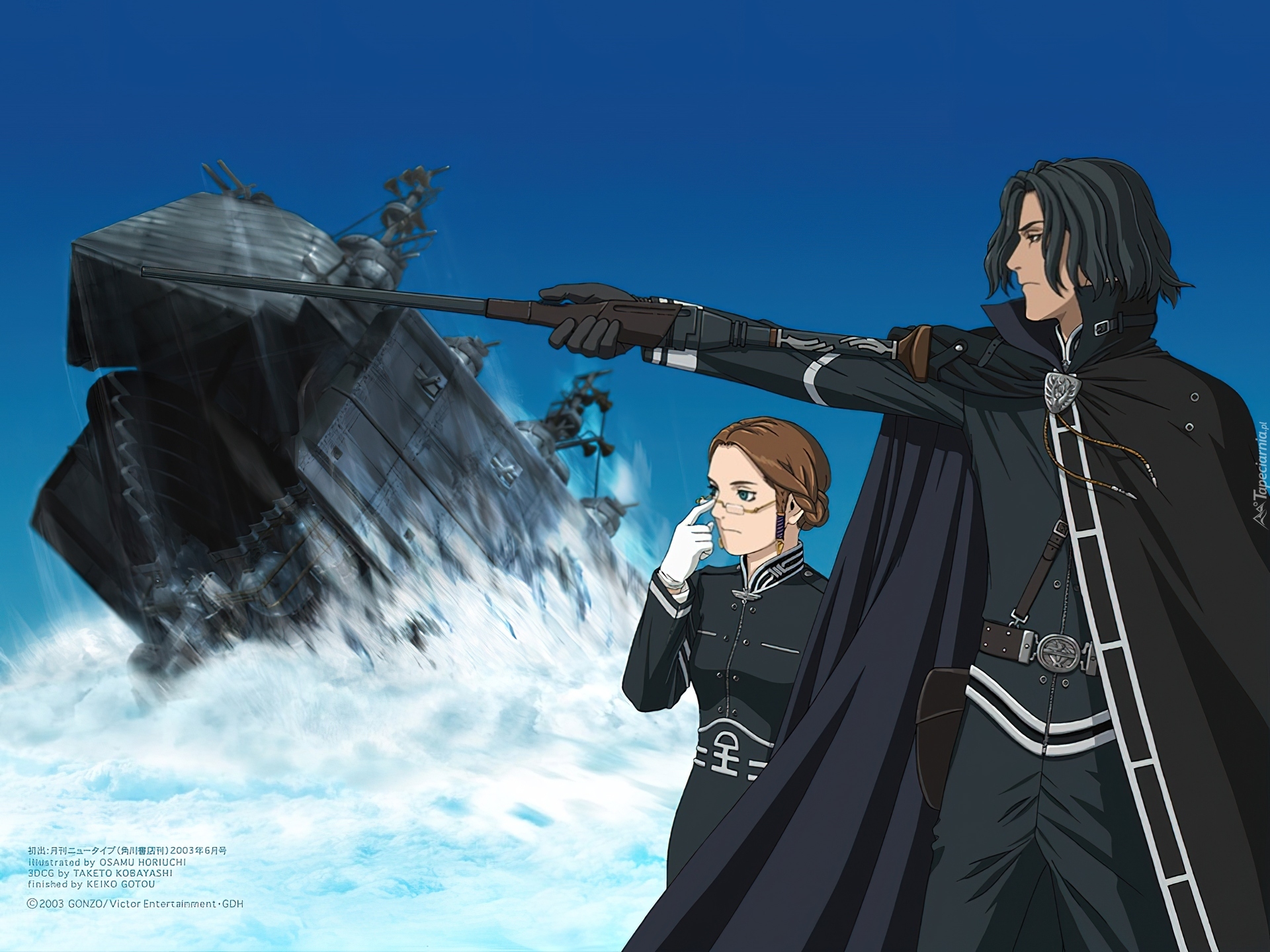 Last Exile, ludzie, pojazd