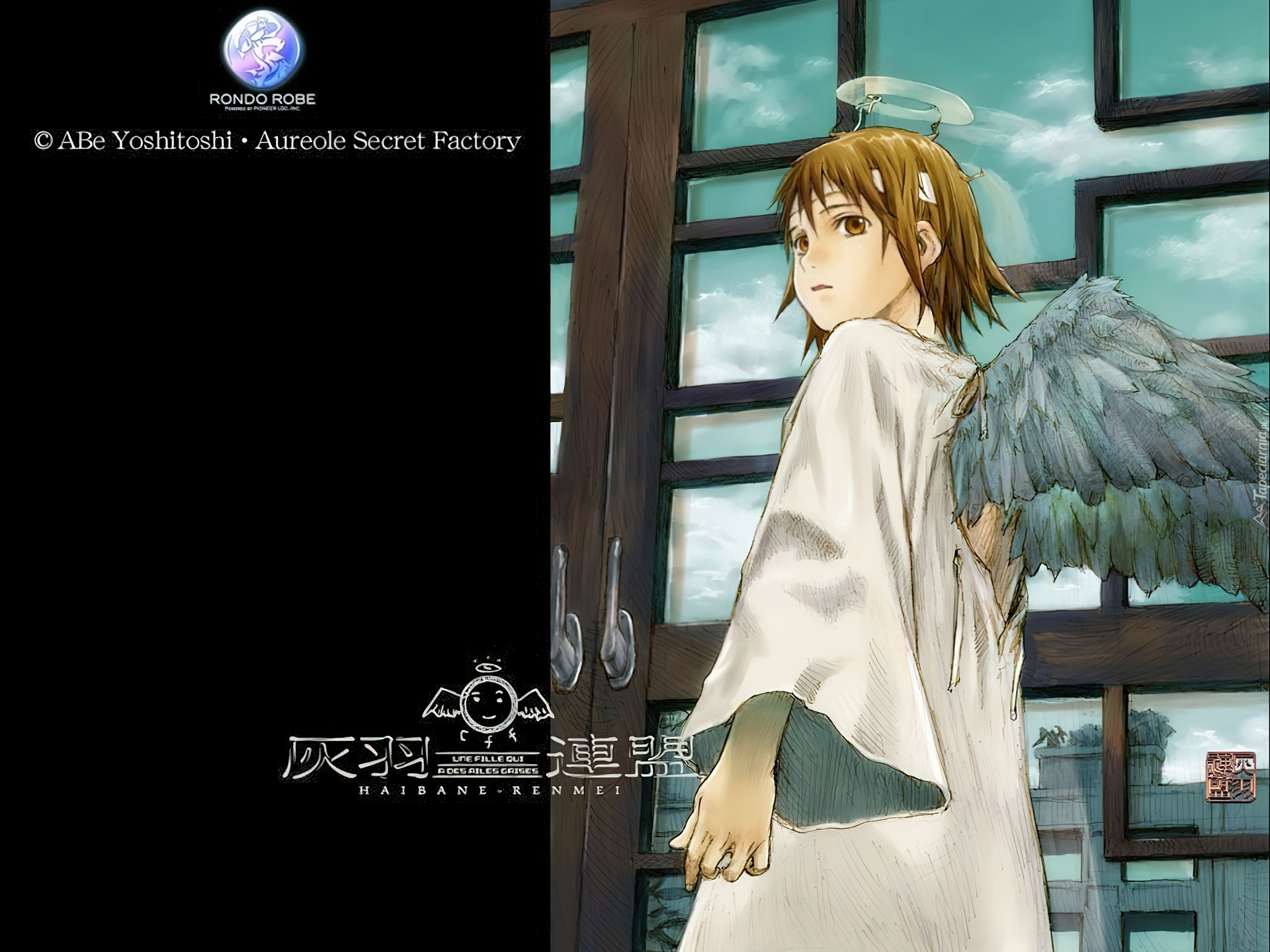 Haibane Renmei, drzwi, wrota, kobieta, angel