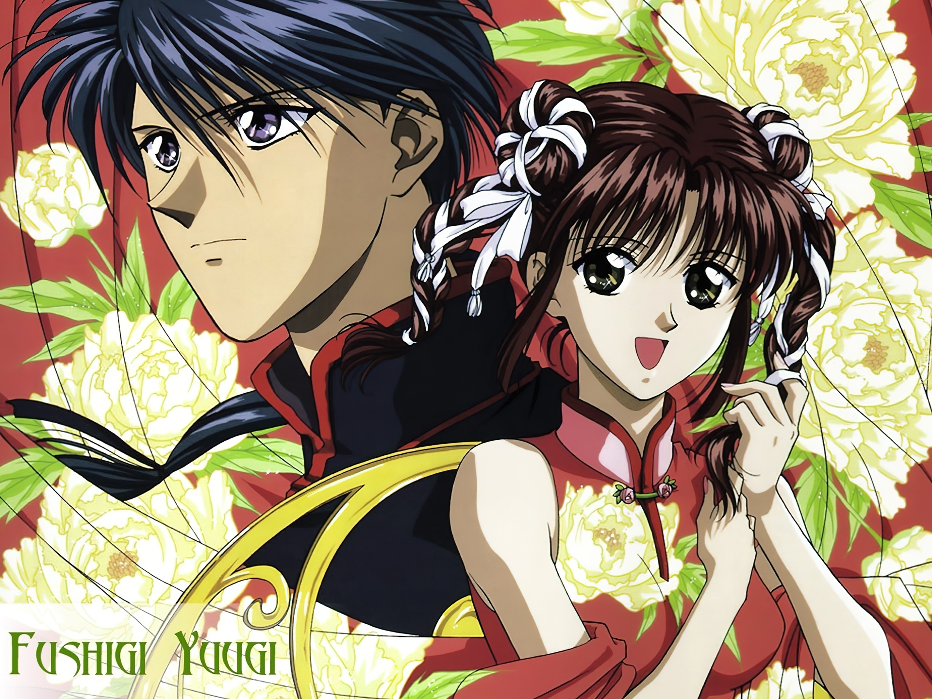 Fushigi Yuugi, para, facet, kobieta, kwiaty