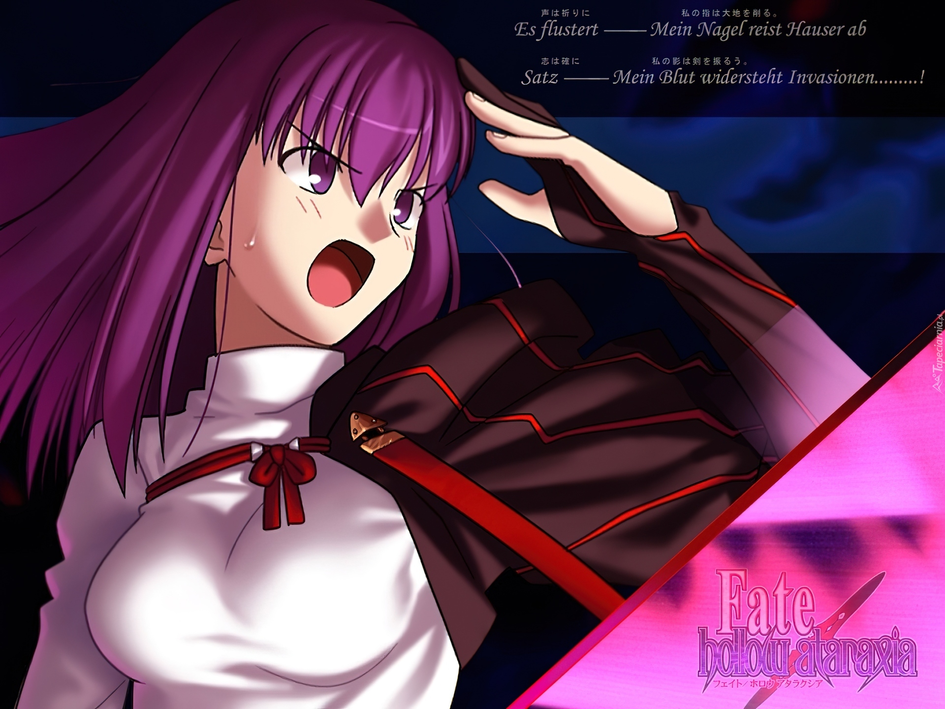 Fate Stay Night, kobieta, napisy