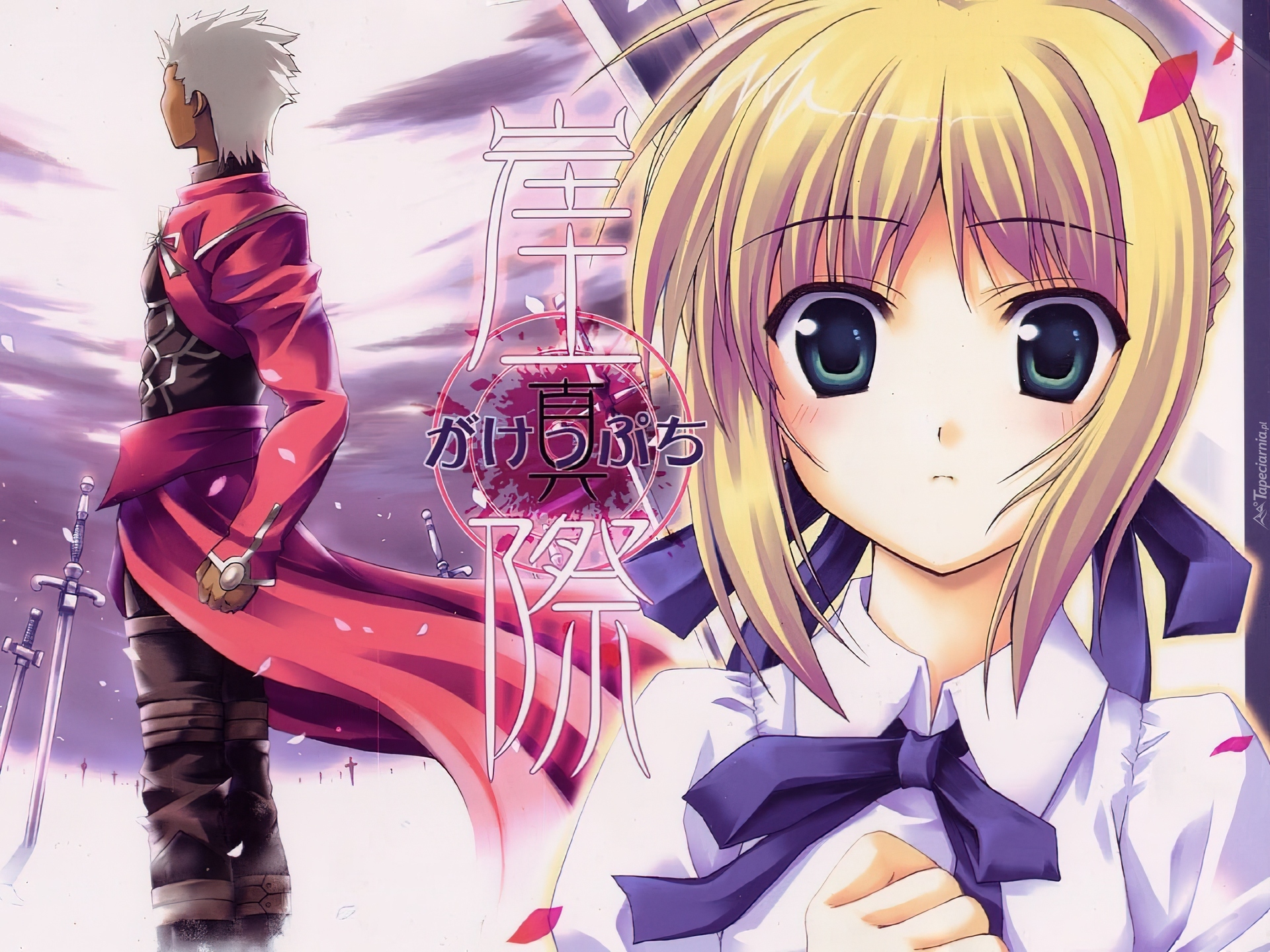 twarz, Fate Stay Night, postacie, dziewczyna