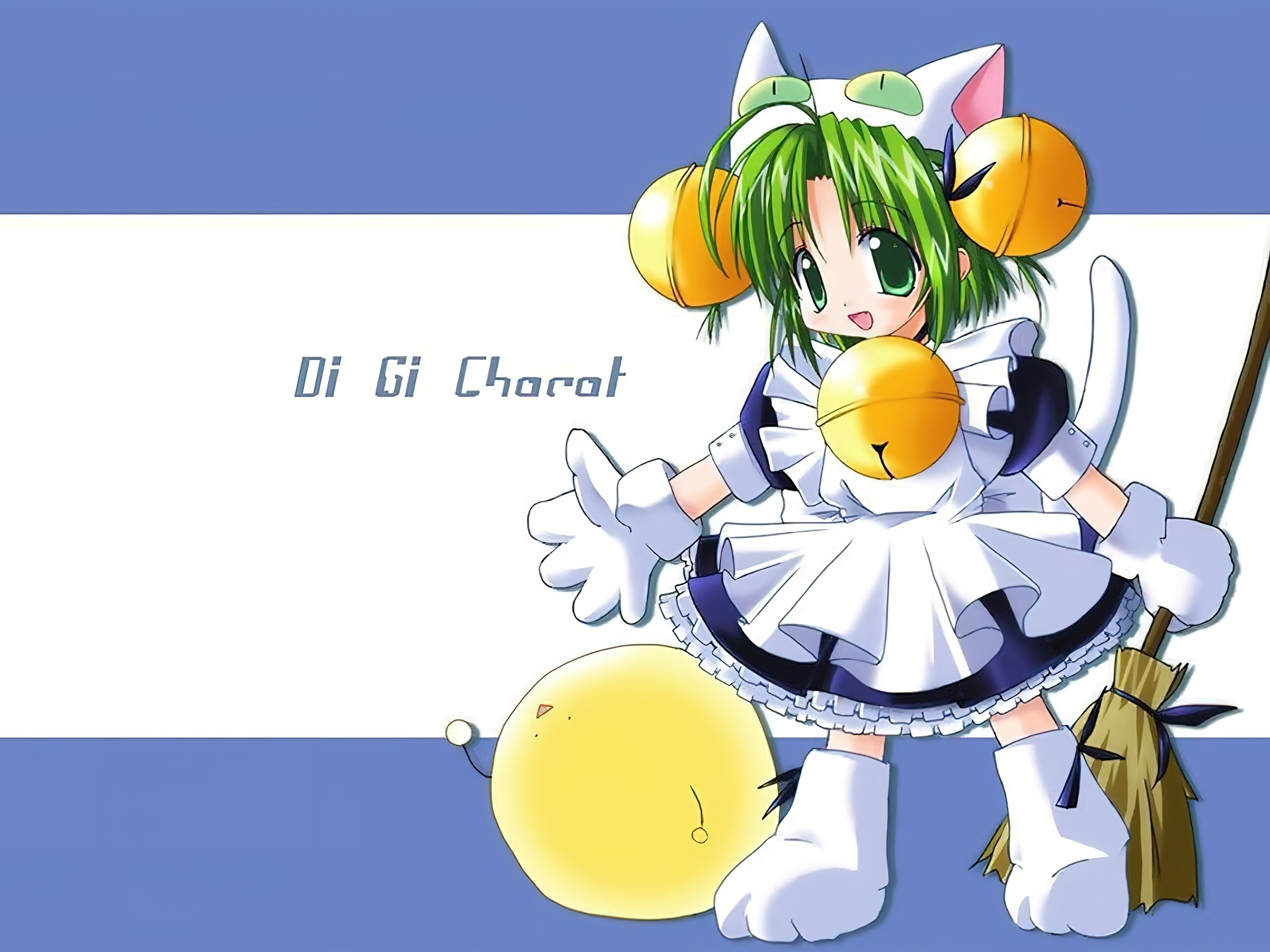 Digi Charat, fartuch, gospodyni, miotła, dzwonek