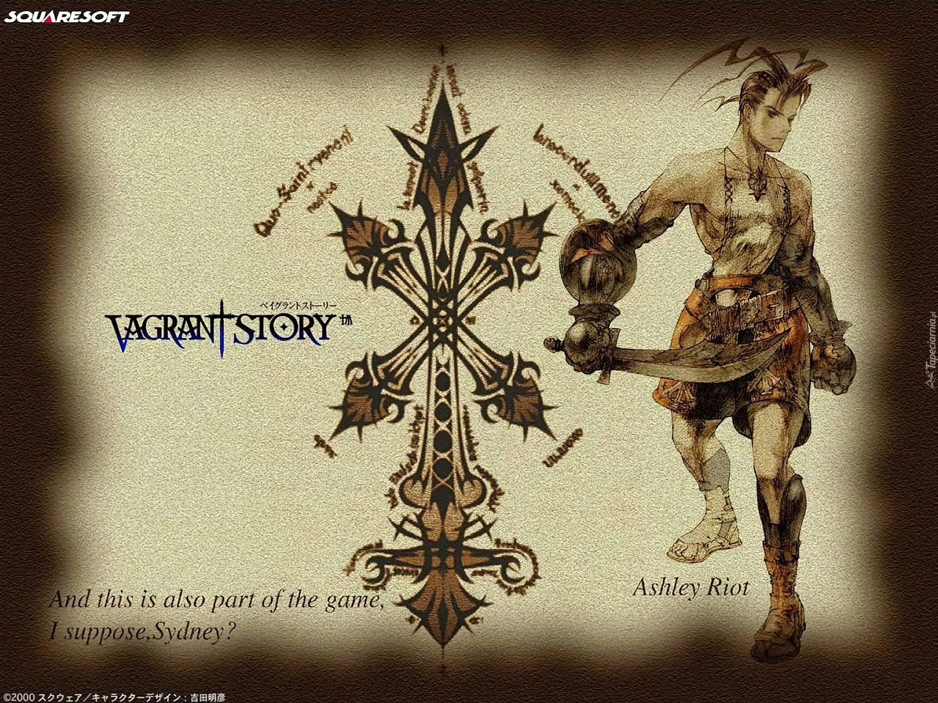 Vagrant Story, mężczyzna, fantasy, wojownik