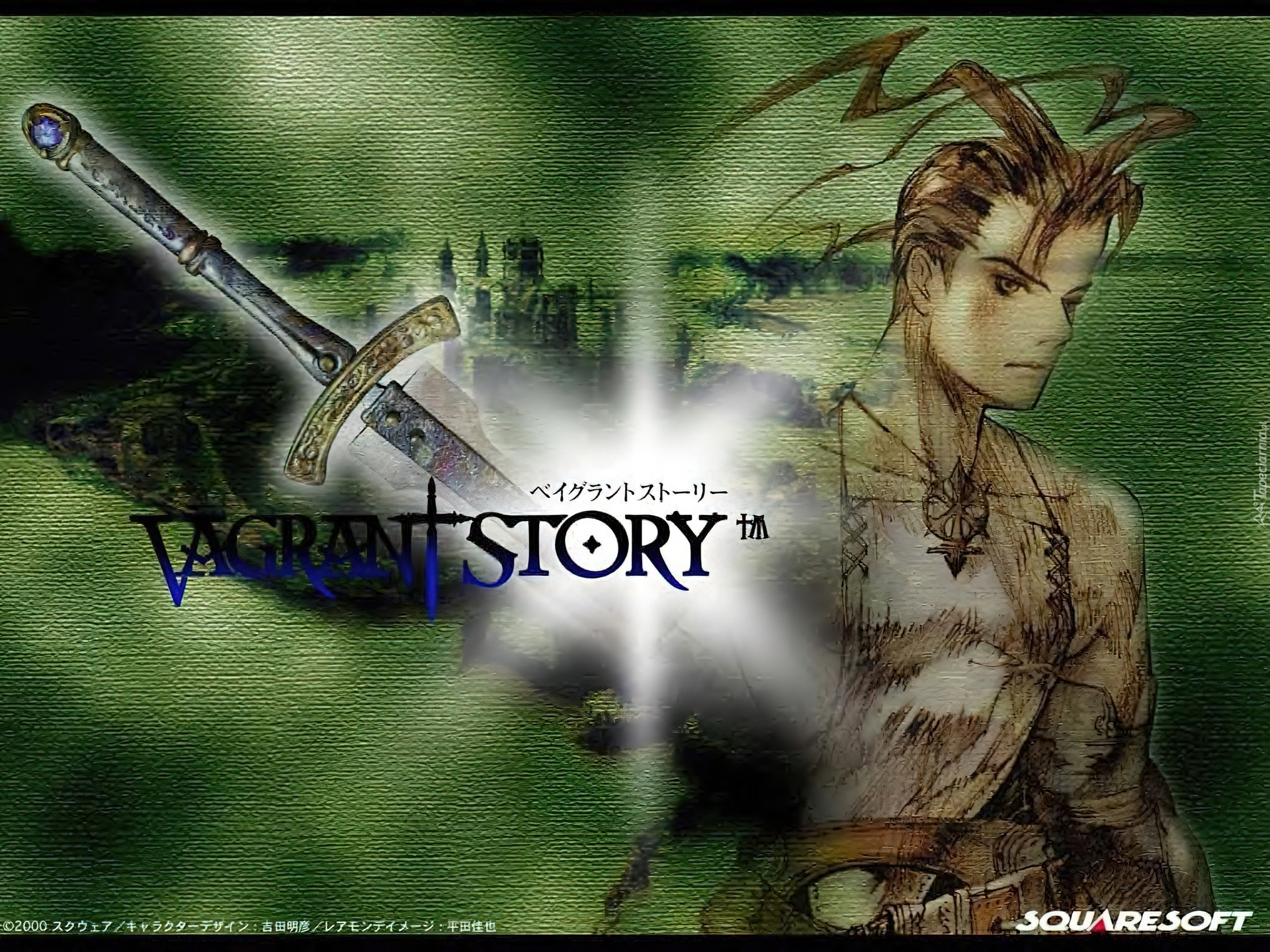 Vagrant Story, mężczyzna, fantasy, wojownik