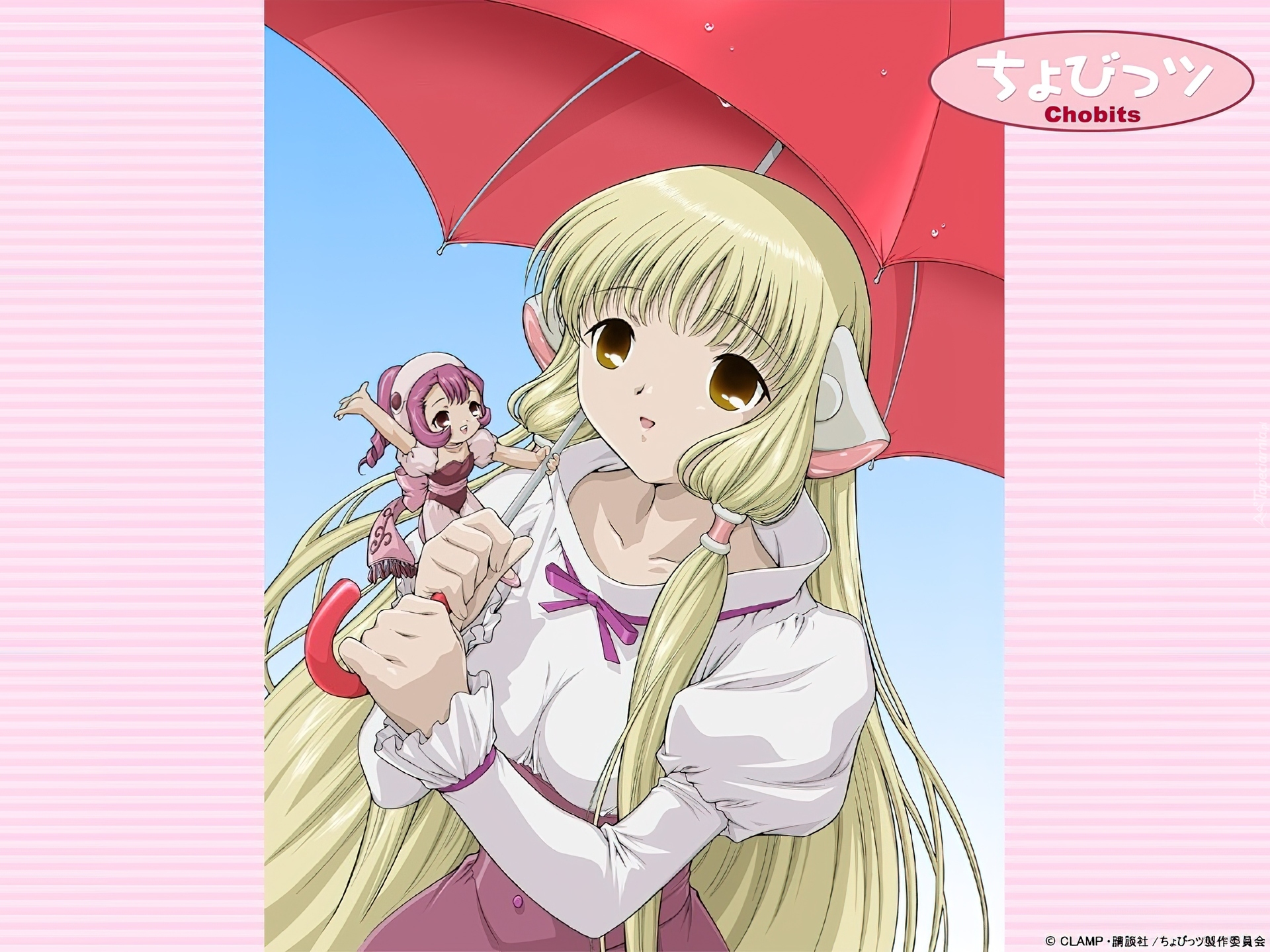 Chobits,  Parasolka