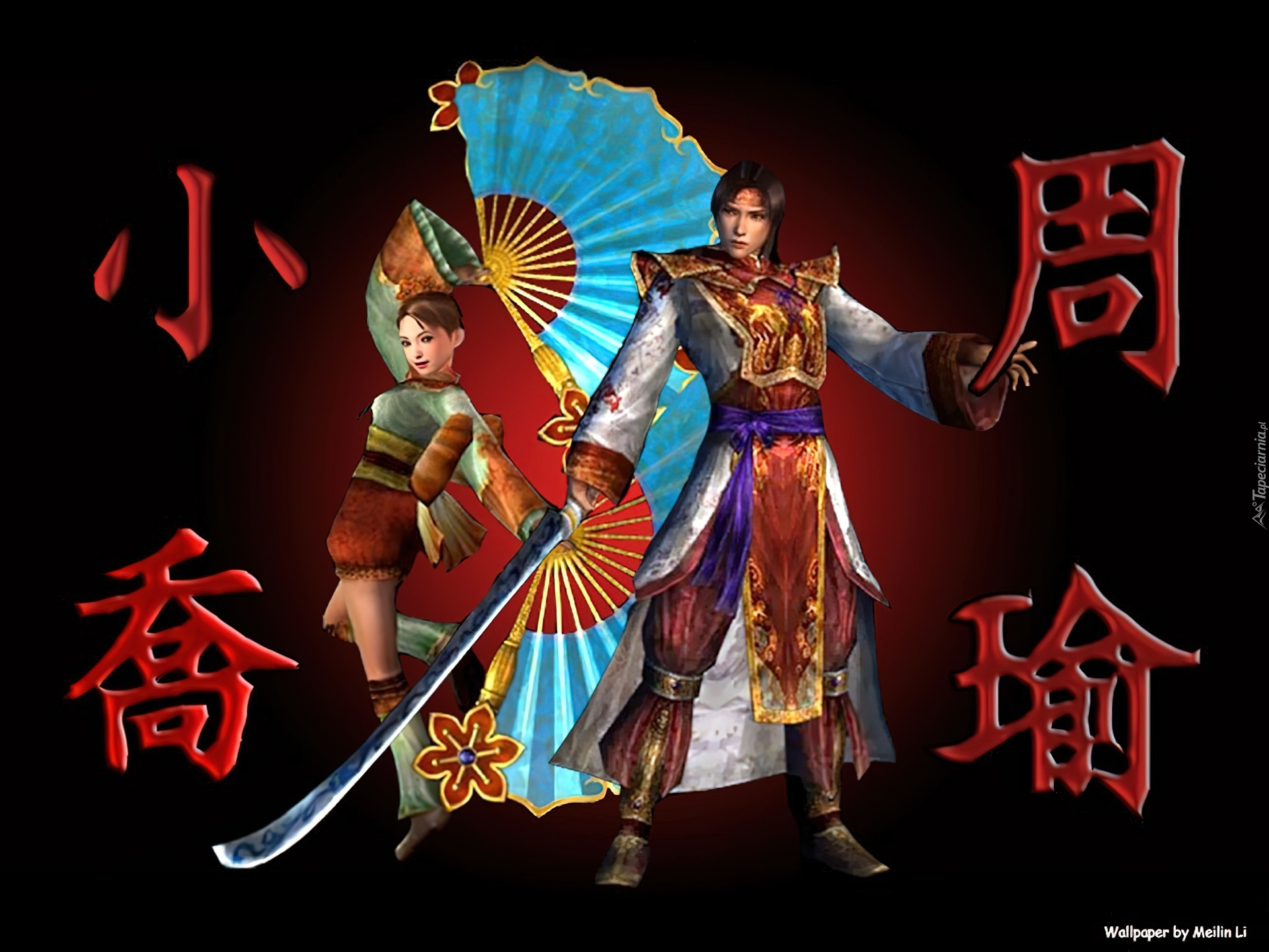 Dynasty Warriors 4, postać, kobieta, mężczyzna, wachlarz, katana