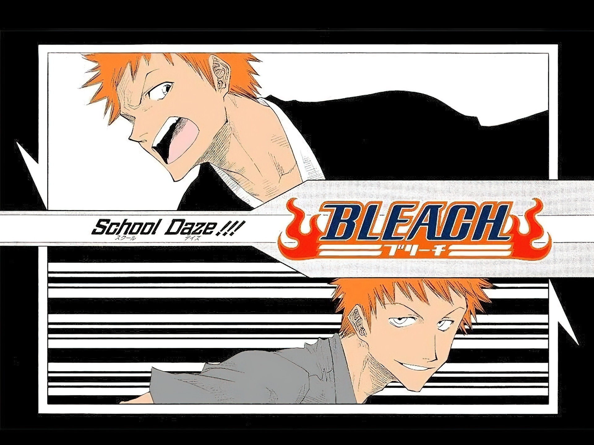 Bleach, postacie, napisy