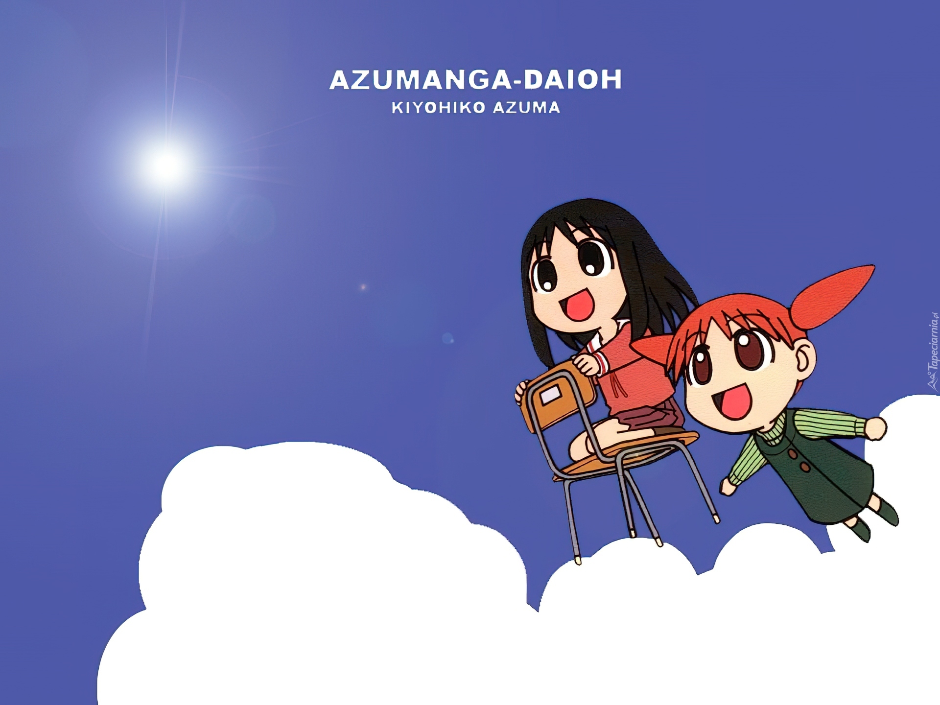 Azumanga Daioh, dziewczyny, krzesło