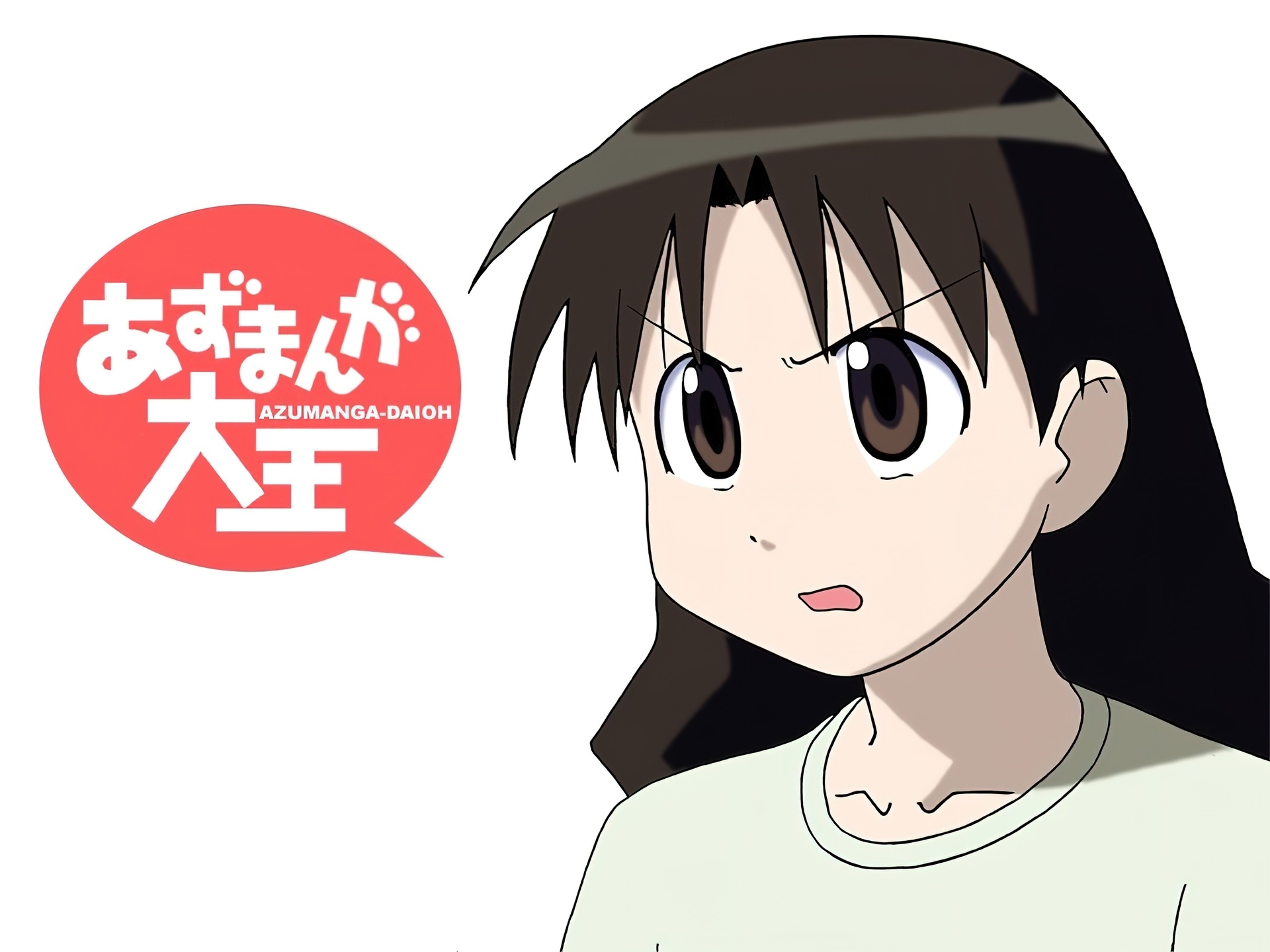 Azumanga Daioh, twarz, oczy, napisy