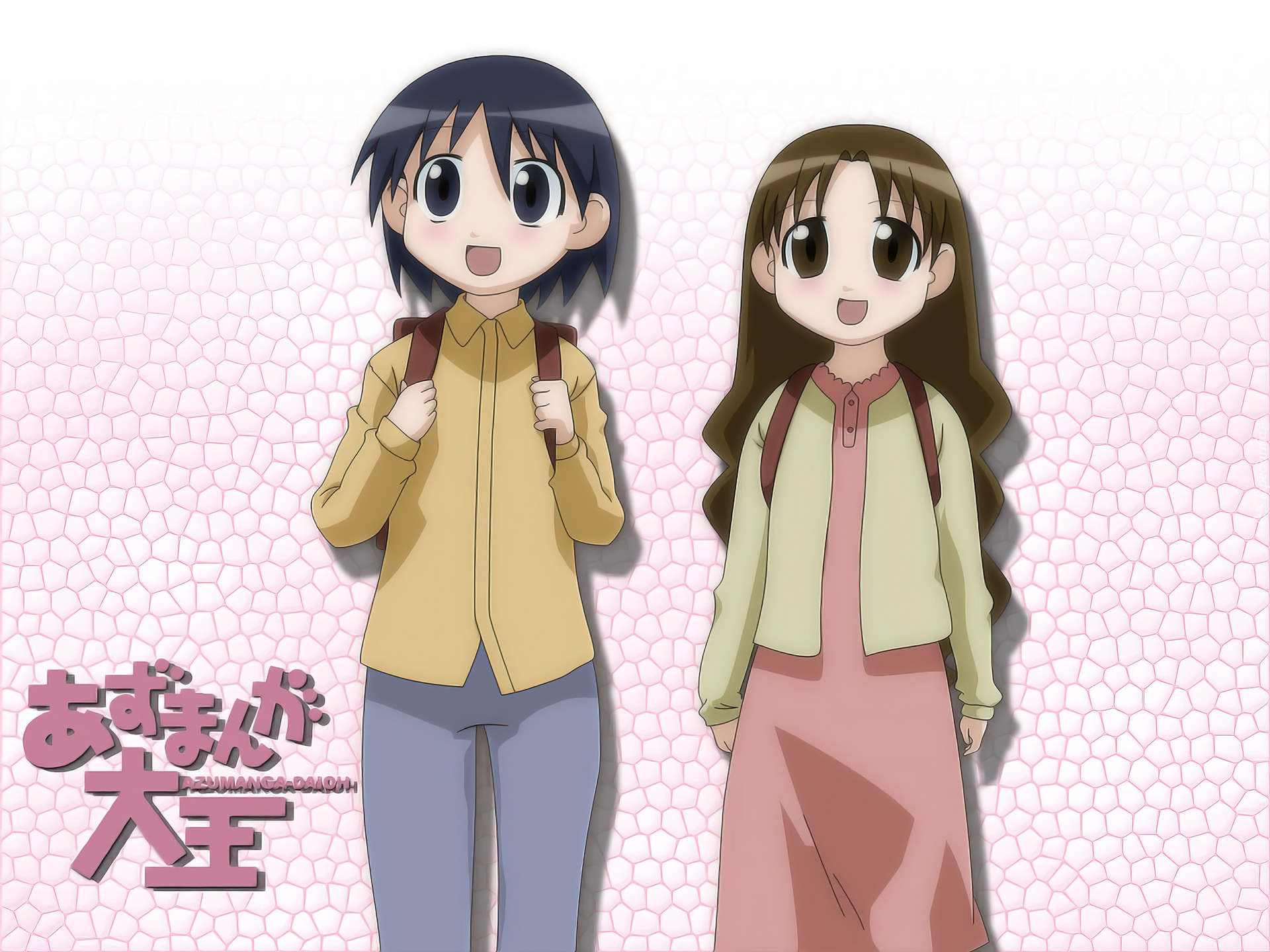 Azumanga Daioh, postacie, napisy, plecaki