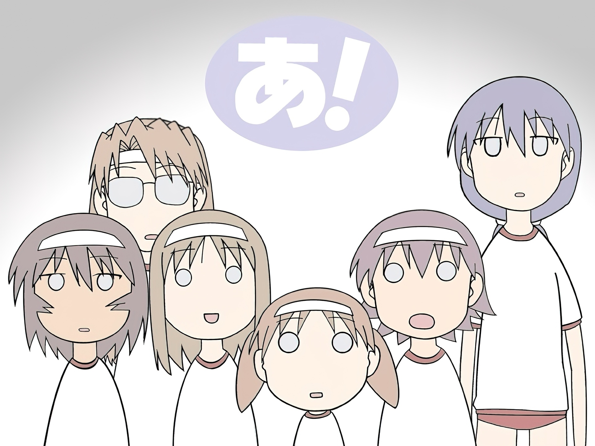 Azumanga Daioh, ludzie, oczy, logo