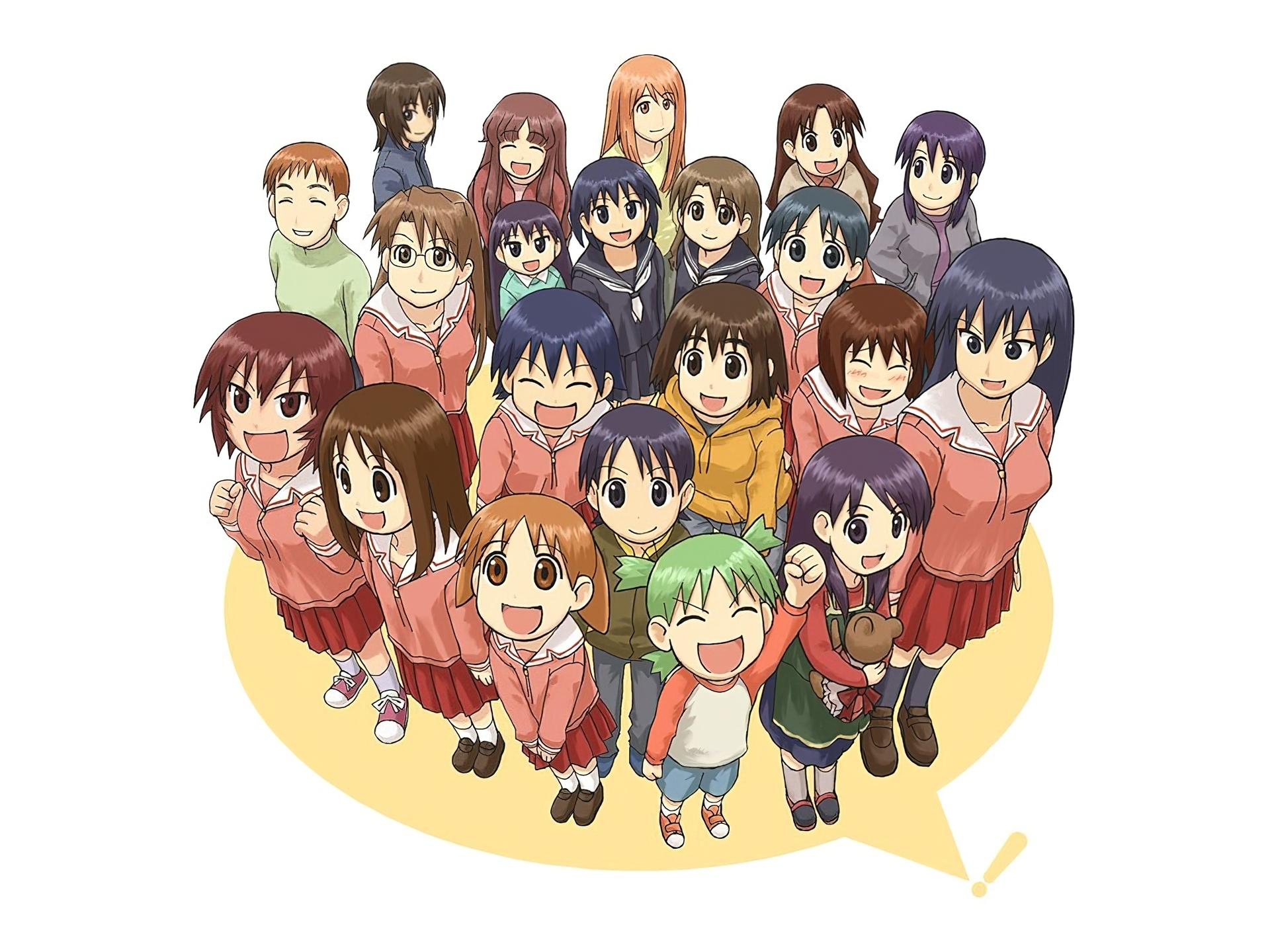 Azumanga Daioh, ludzie