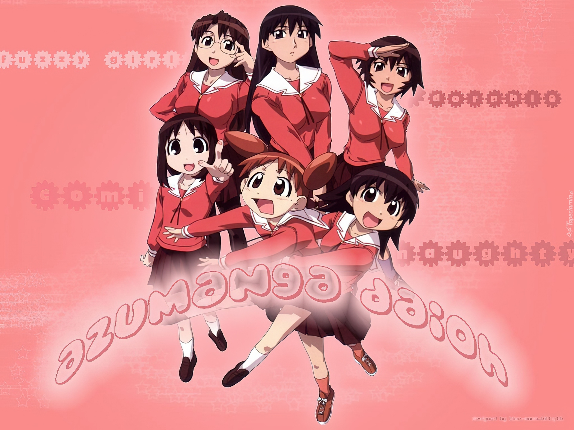 Azumanga Daioh, dziewczyny, napis