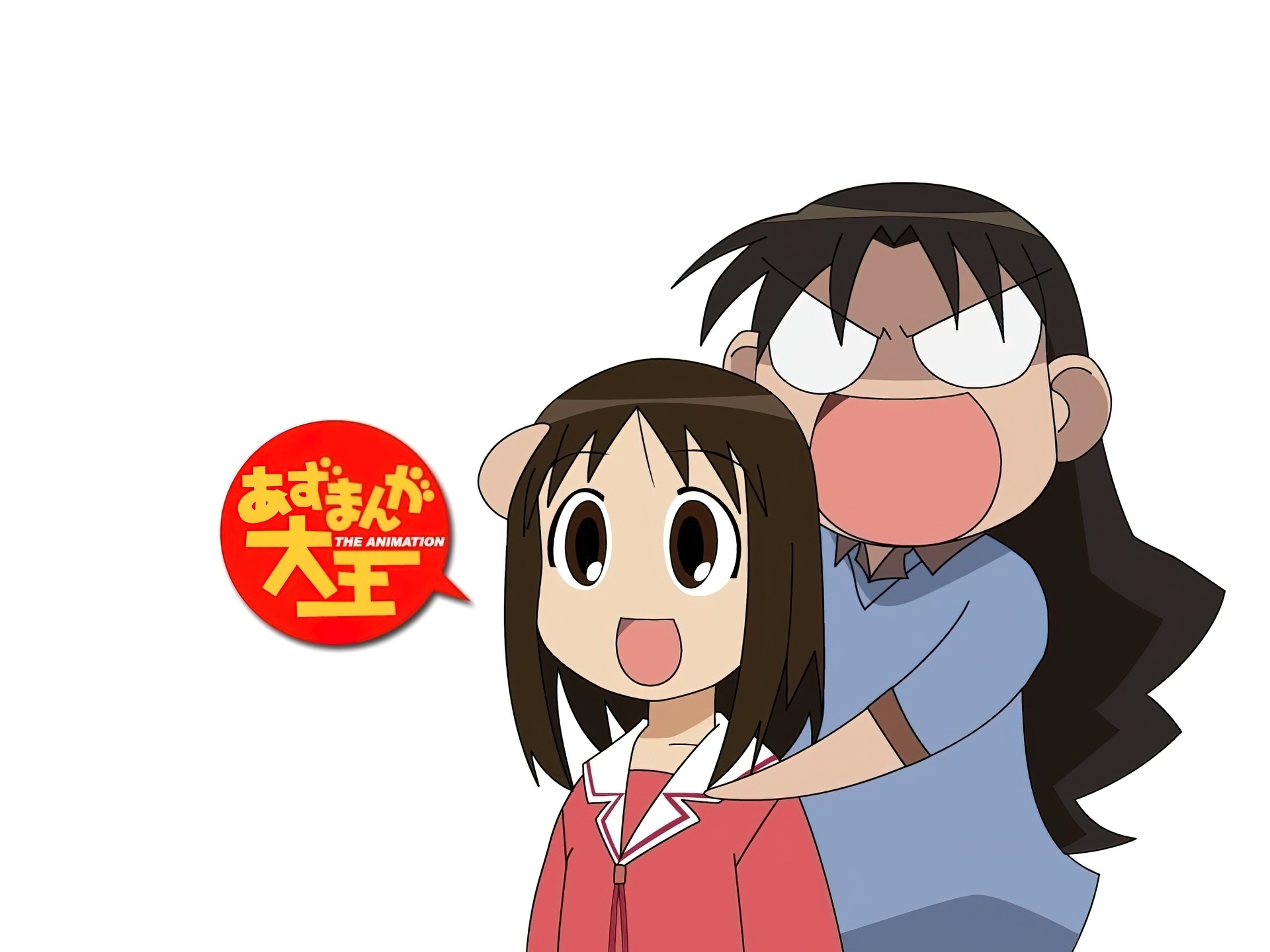 Azumanga Daioh, ludzie, napisy