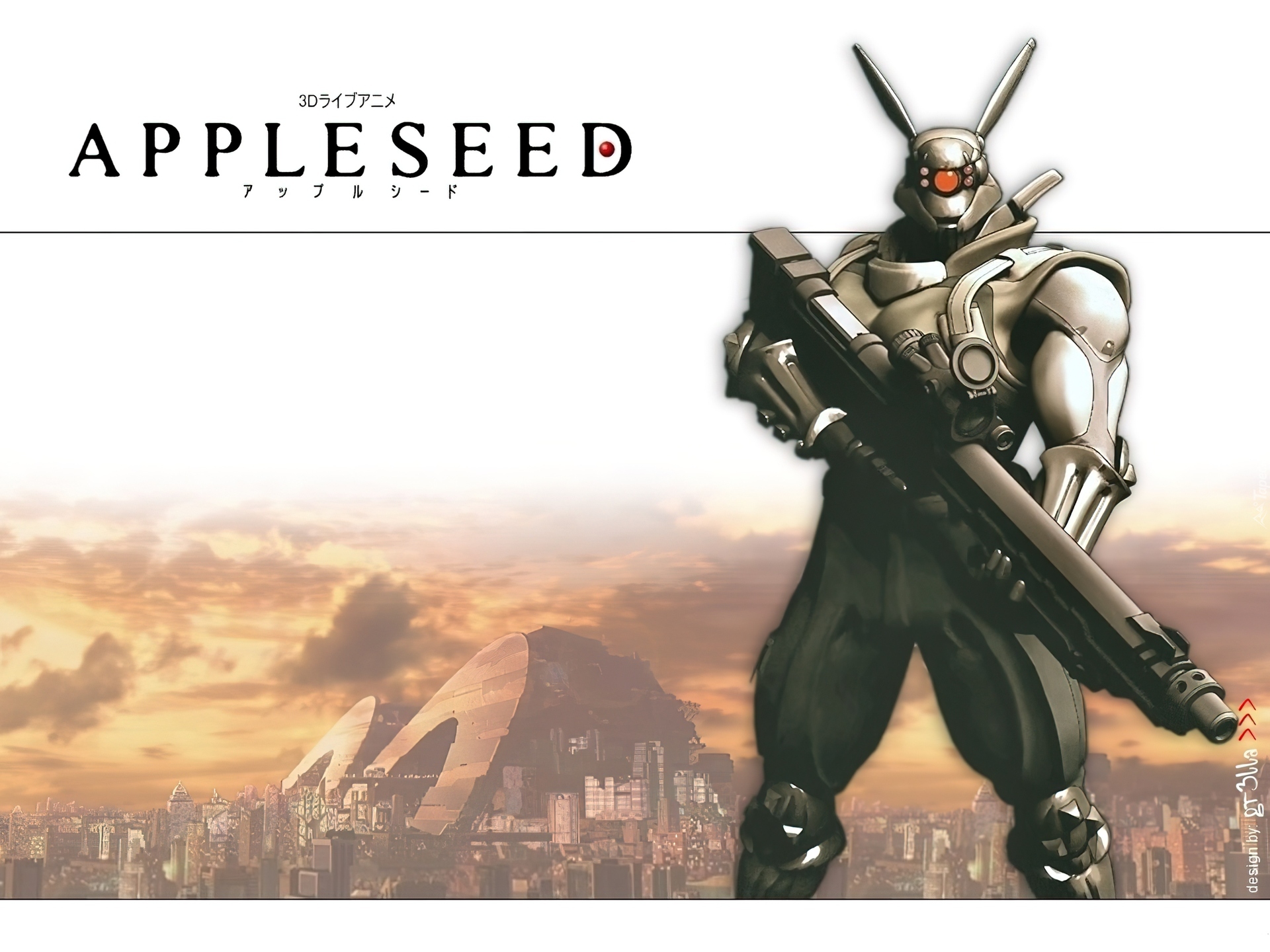 Appleseed, robot, napis, miasto