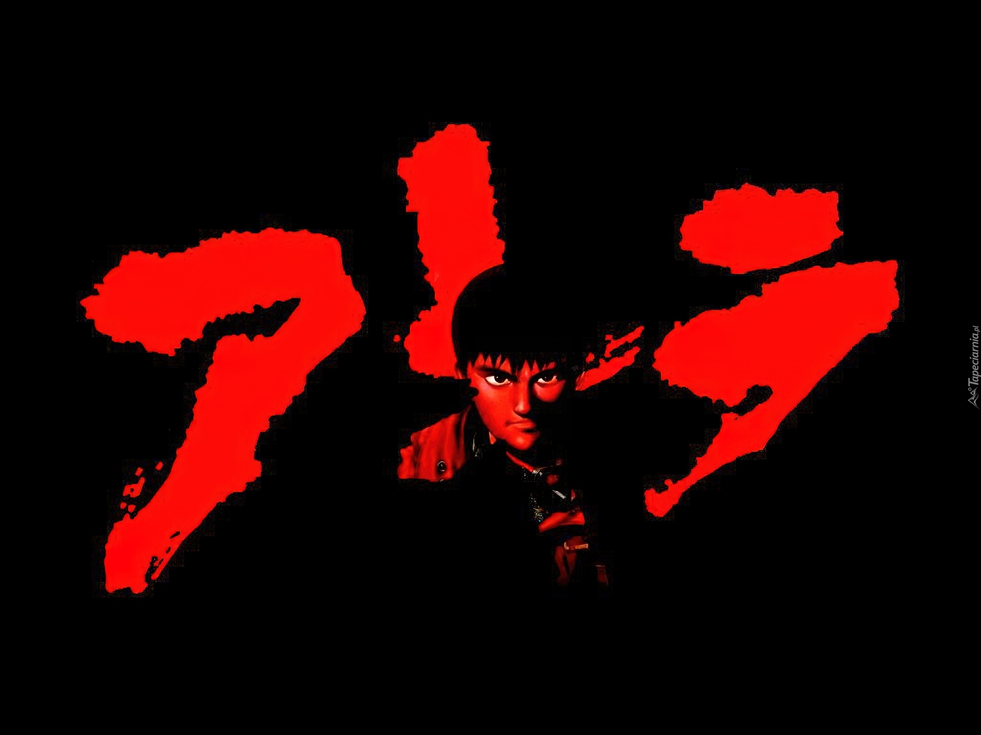 Akira, postać, napis