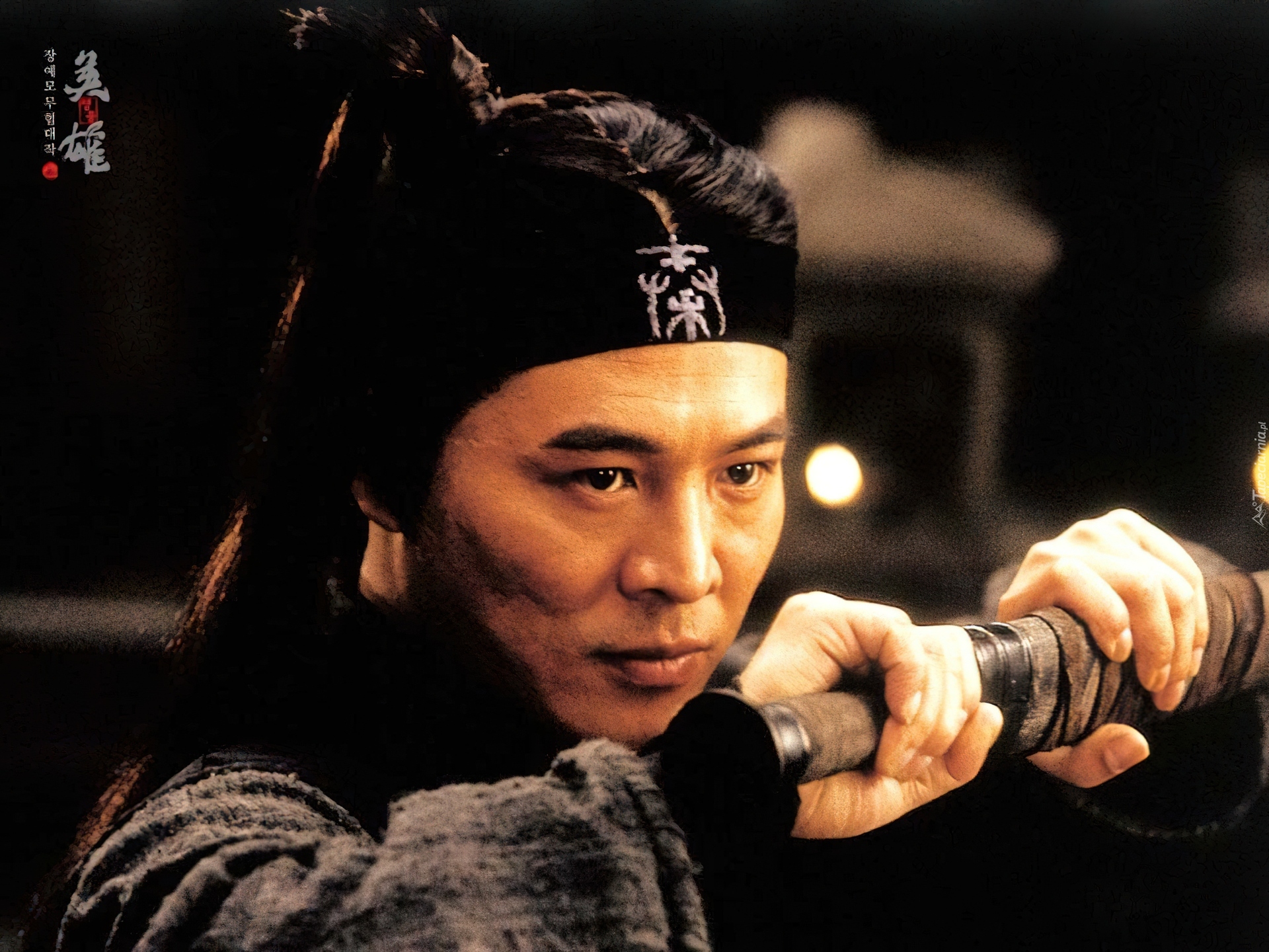 Hero, Jet Li