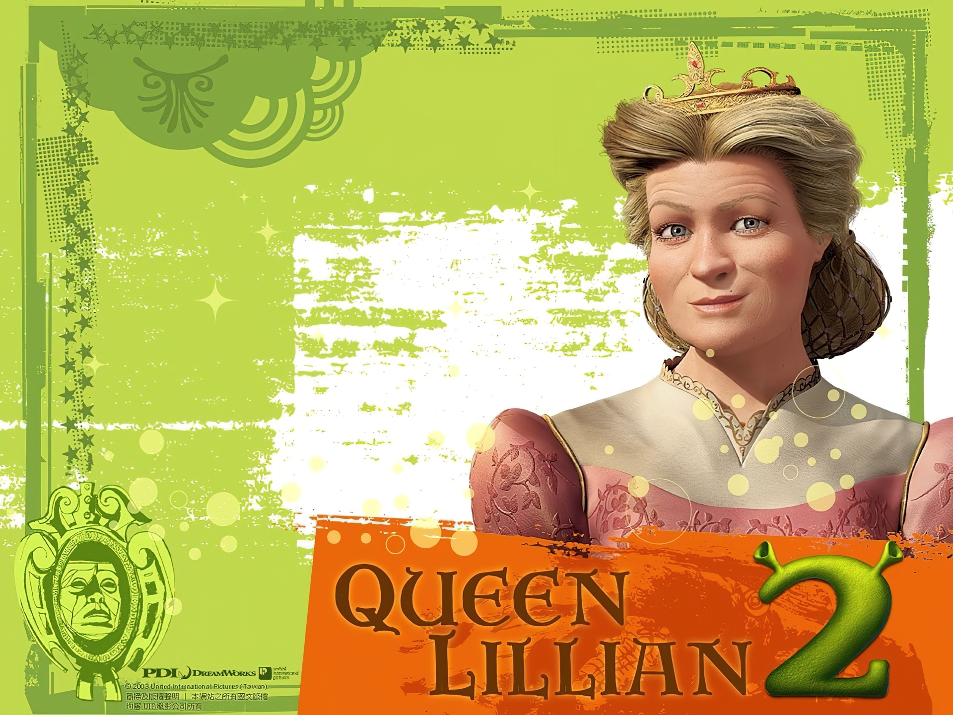 Queen lillian shrek 2