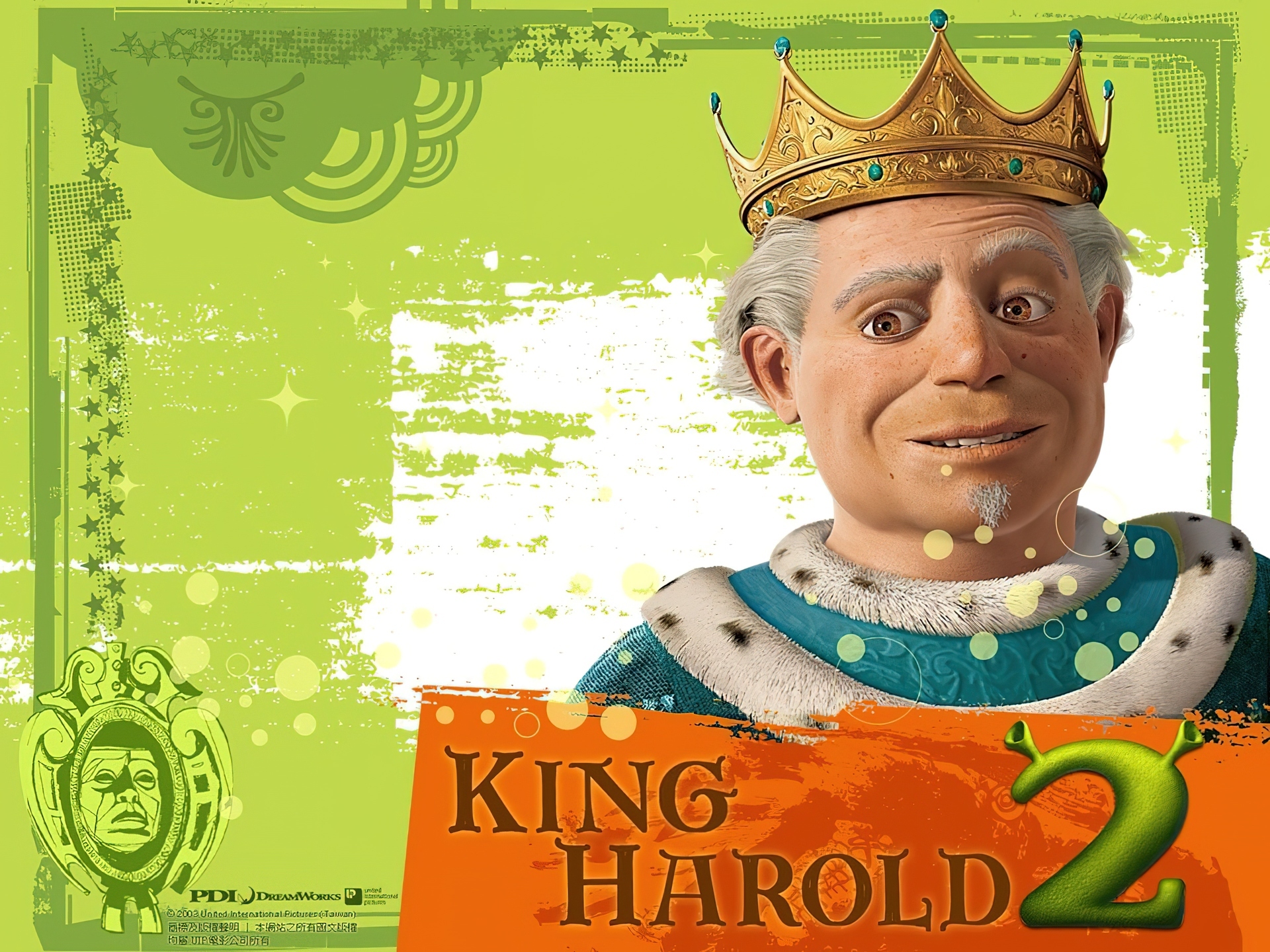 Król Harold, Shrek 2